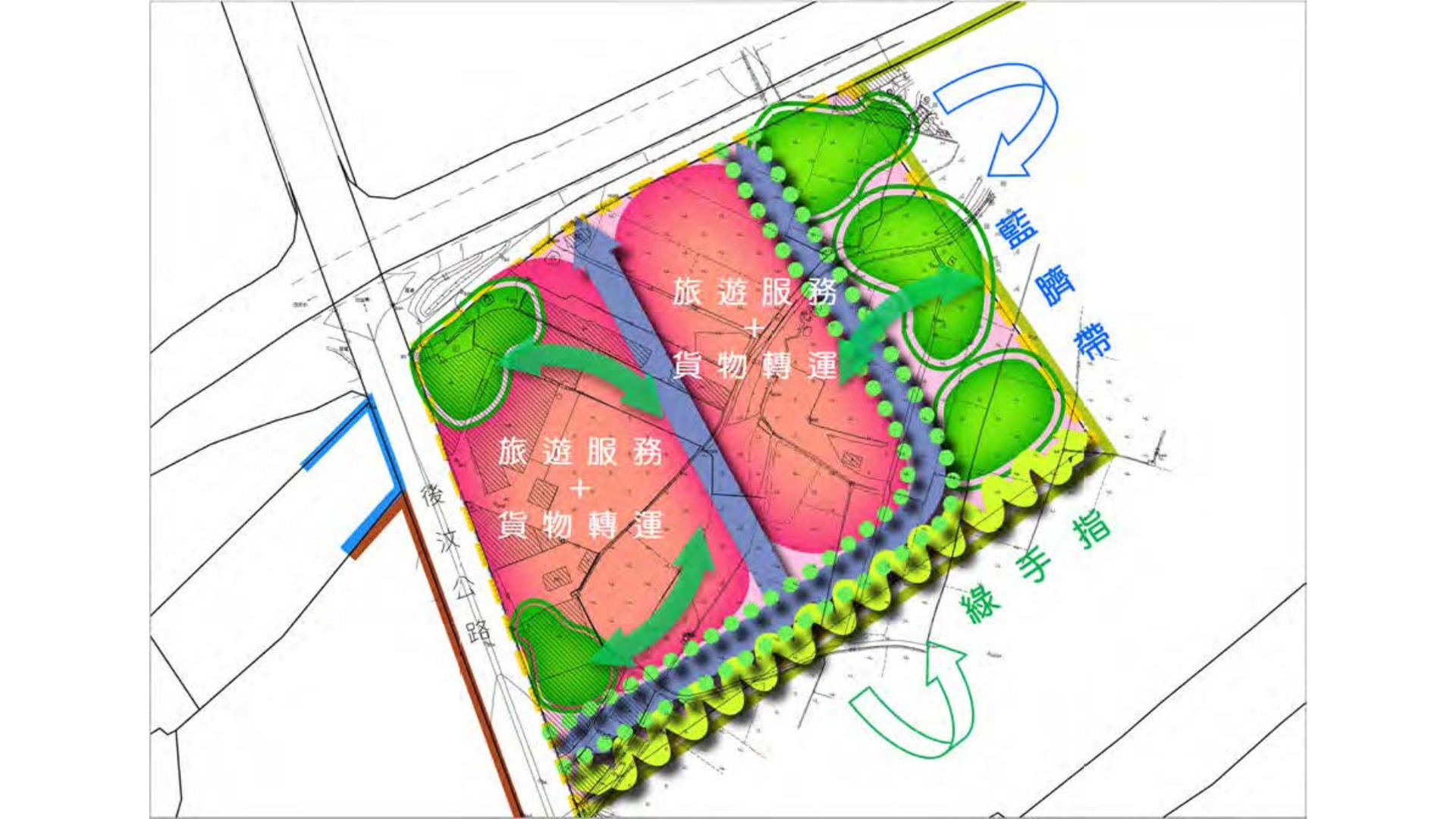 圖四 機能分區規劃構想 (出處:苗栗縣政府)