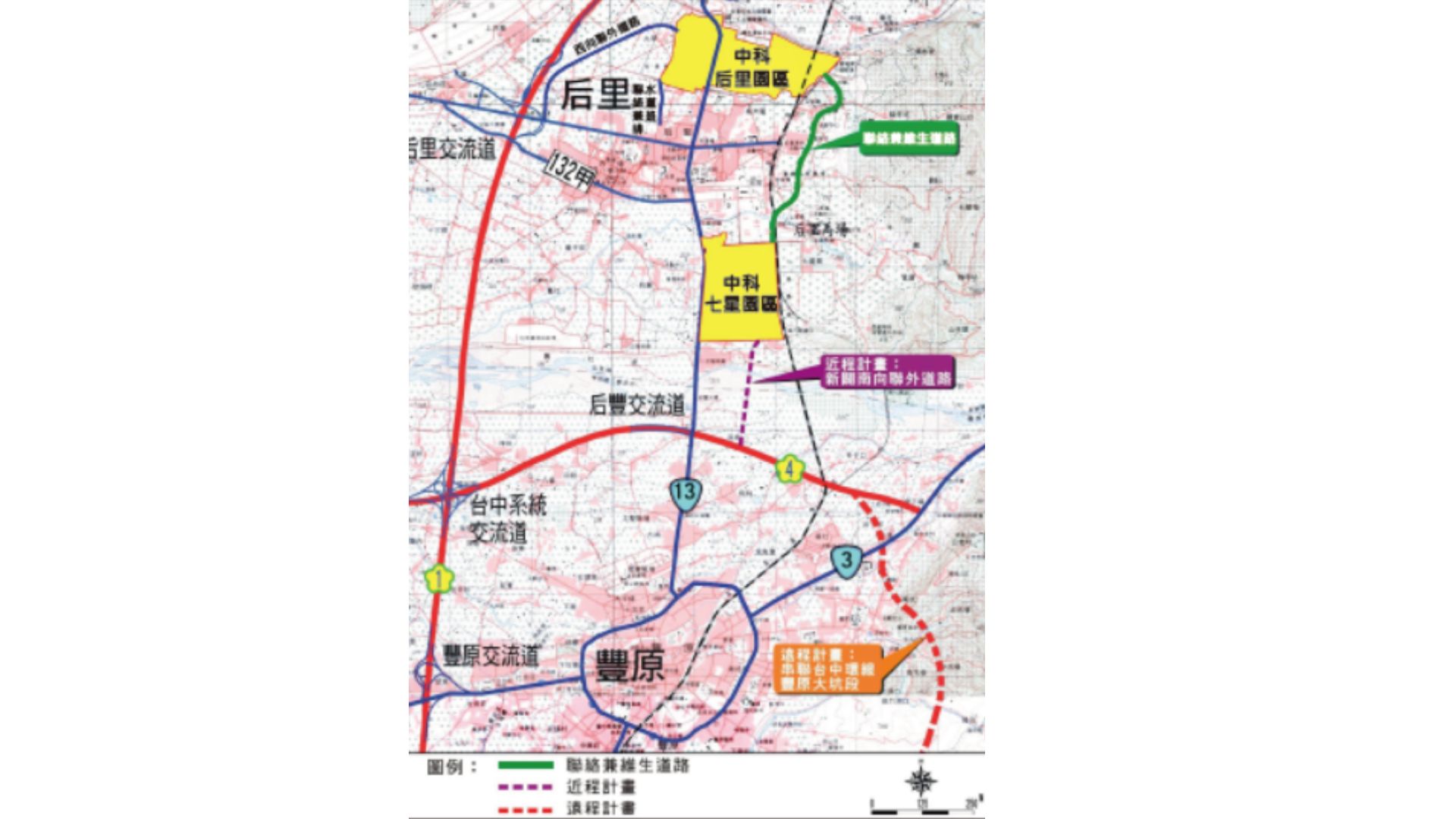 計畫區位置圖