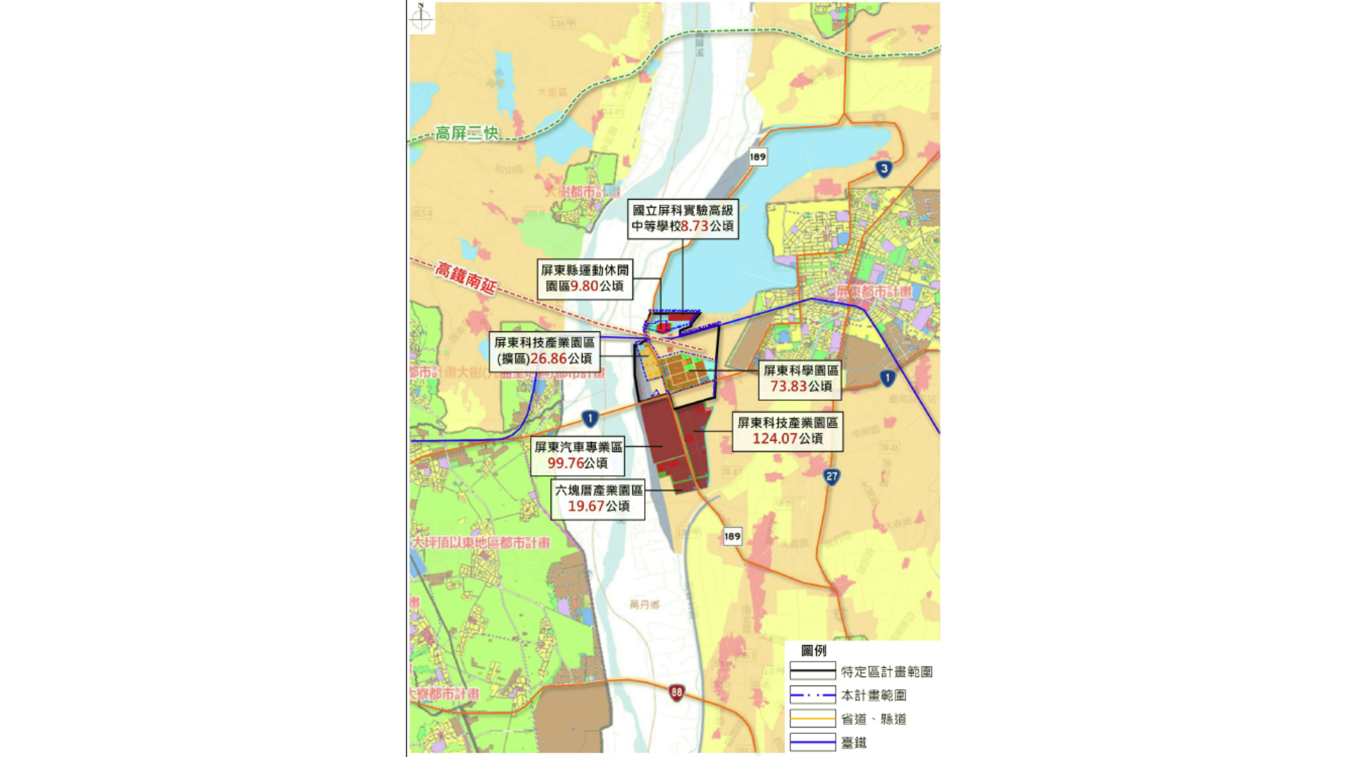 圖六 各項重大建設區位及區域交通系統 (出處:屏東縣政府)