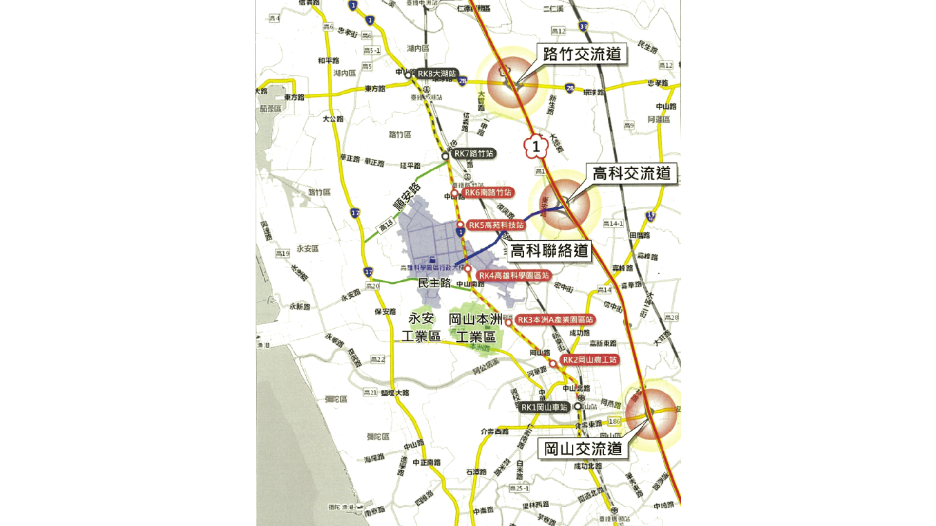 圖三 南科高雄園區交通運輸 (出處:國家科學及技術委員會南部科學園區管理局)