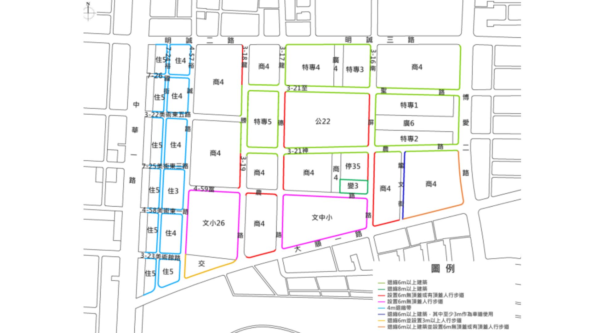 凹子底原農16地區退縮規定