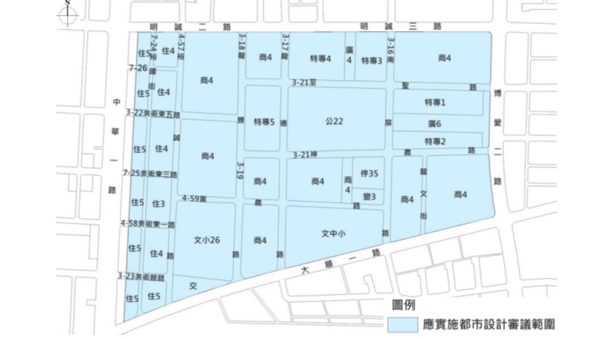 凹子底原農16實施都市設計管制範圍