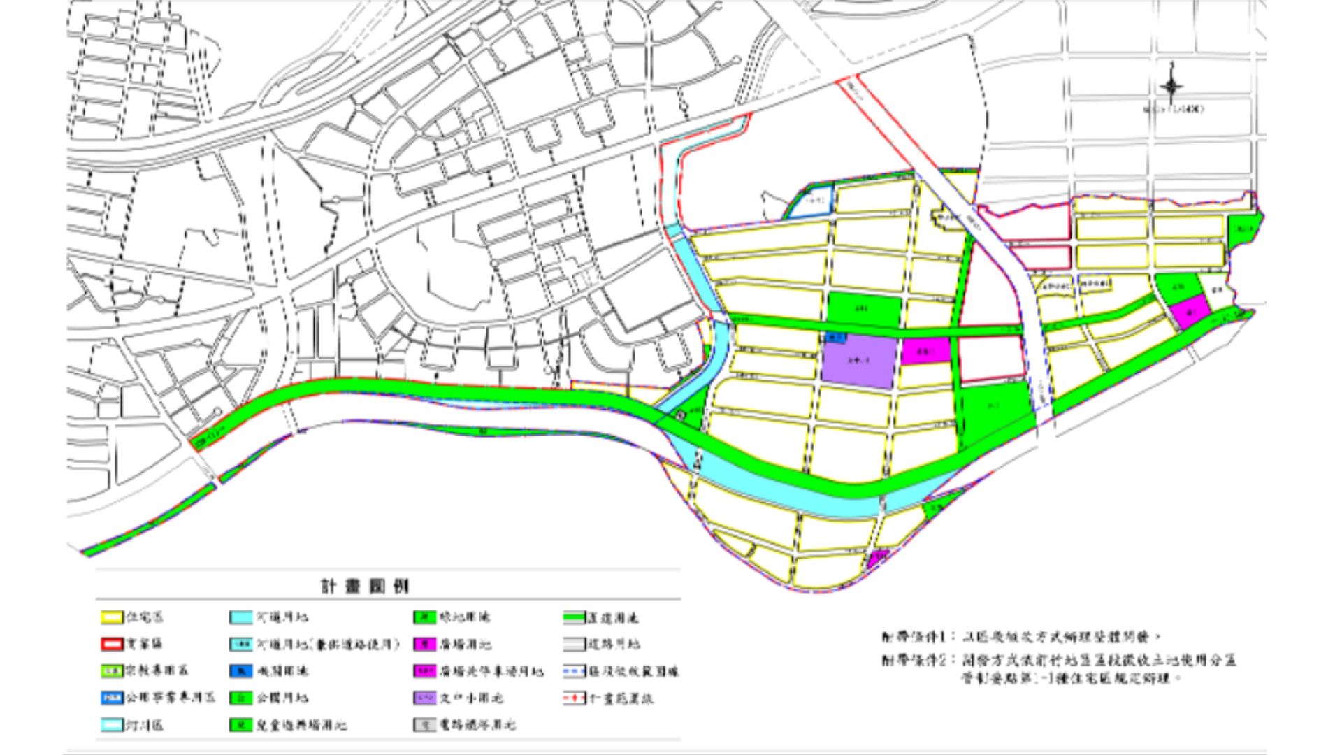 主要計畫土地使用計畫示意