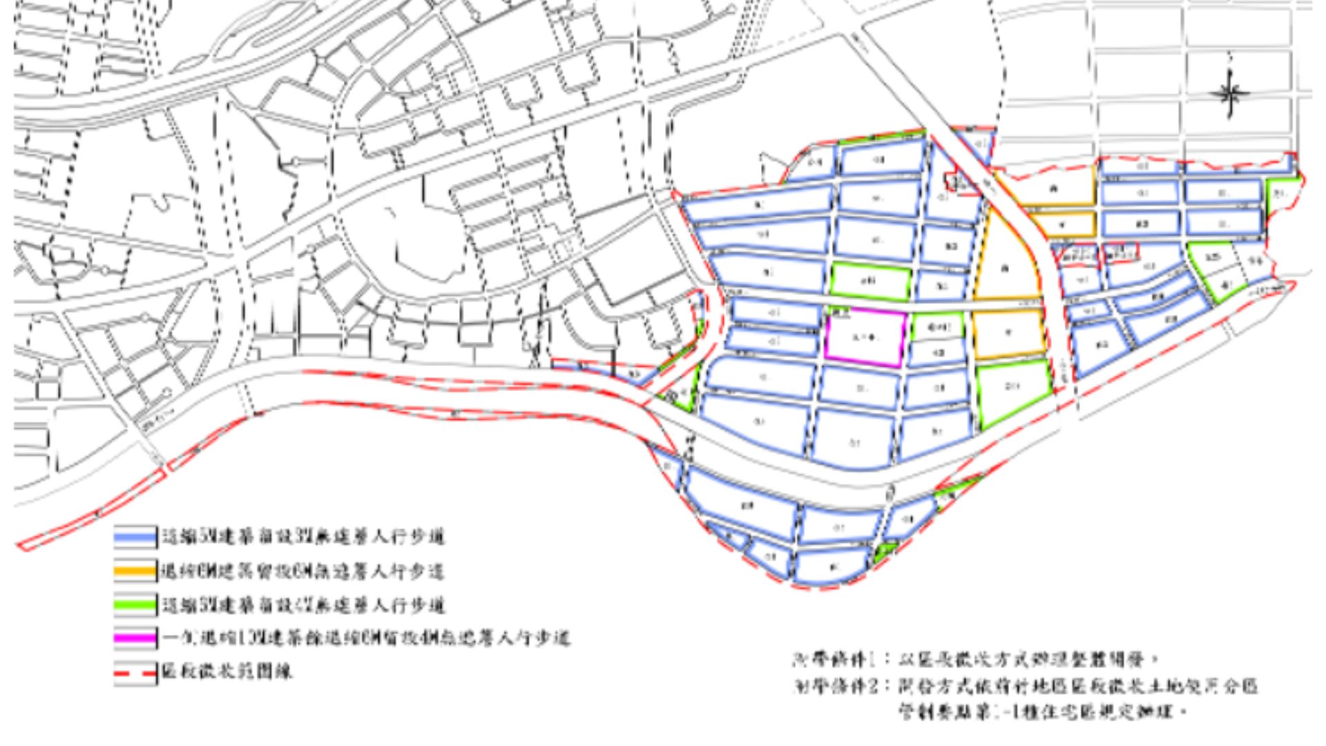 區段徵收範圍建築基地退縮寬度示意
