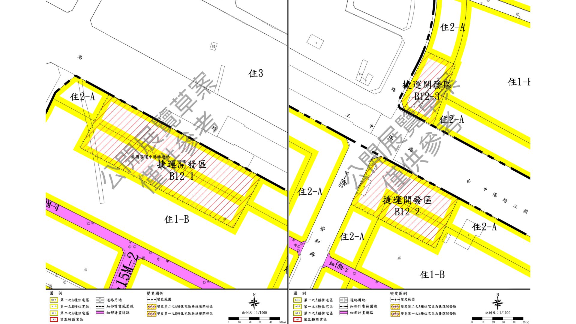 變更臺中市都市計畫（整體開發地區單元一）細部計畫