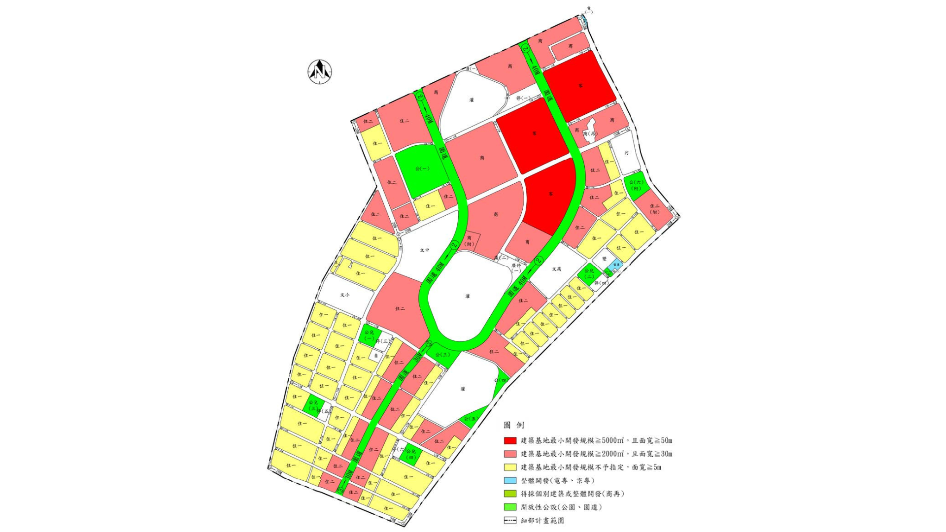 圖五 建築基地最小開發規模 (出處:桃園市政府)