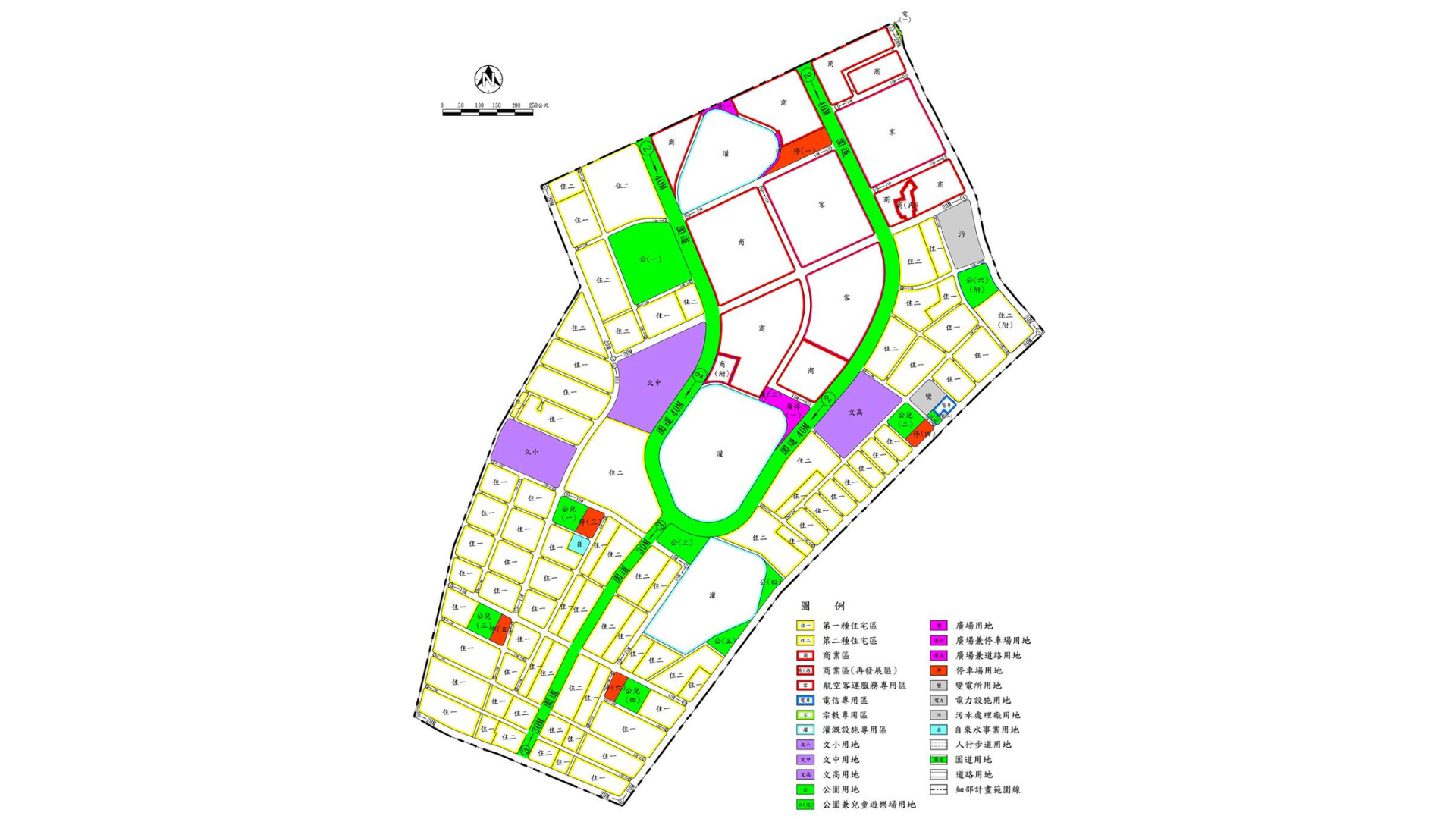 圖三 變更桃園航空客運園區(大園南港地區)特定區細部計畫(第一次通盤檢討) 土地使用分區 (出處:桃園市政府)