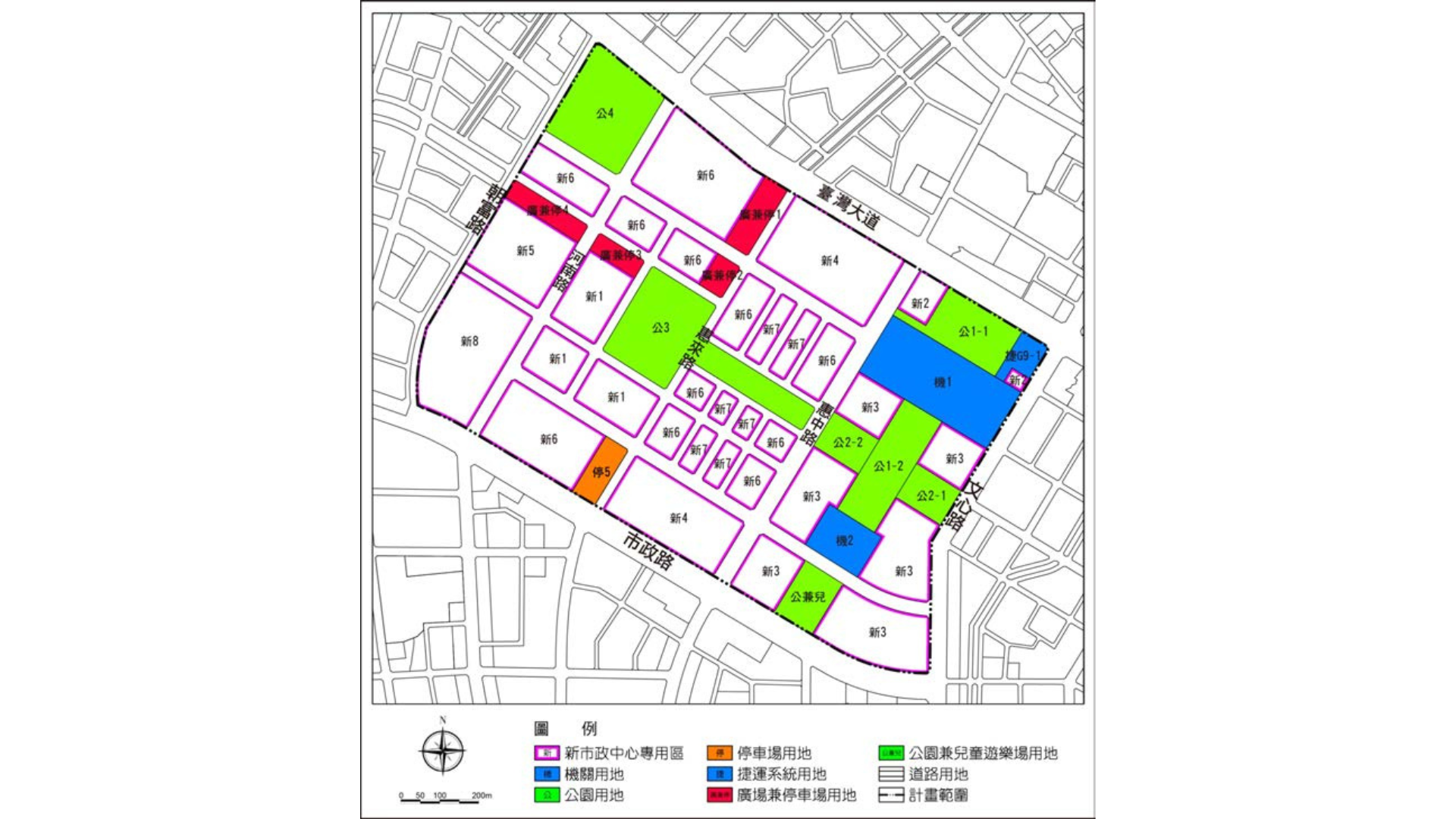 圖六 通盤檢討後都市計畫 (出處:臺中市政府)