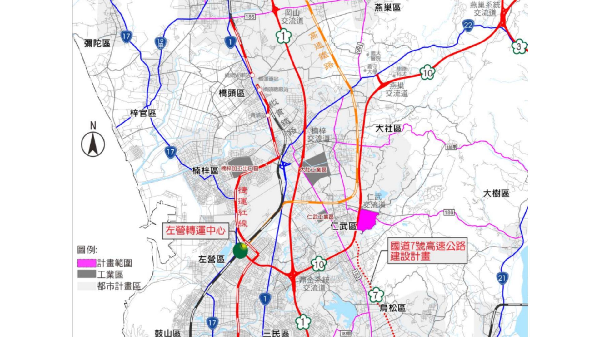 周邊重要交通建設發展計畫