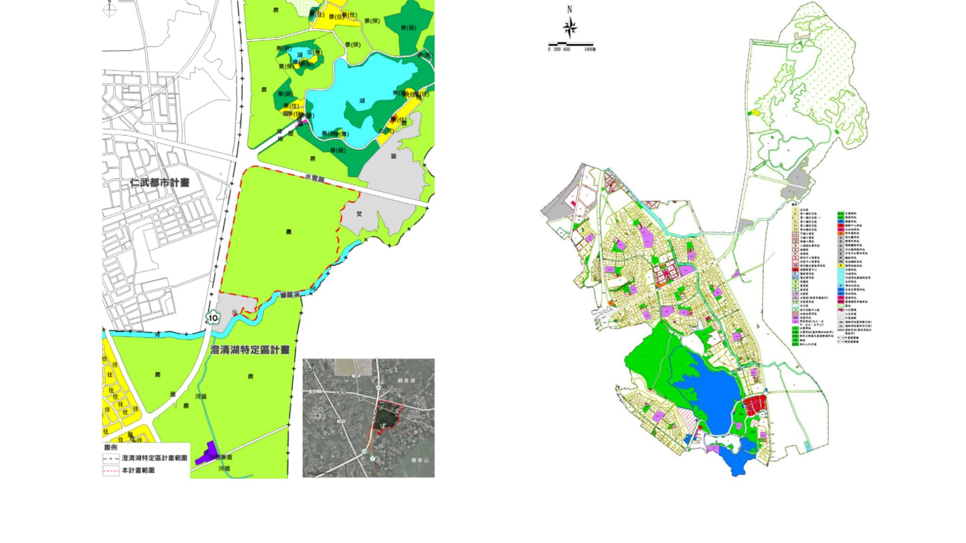 計畫區位置圖(左)現行澄清湖特定區計畫(右)