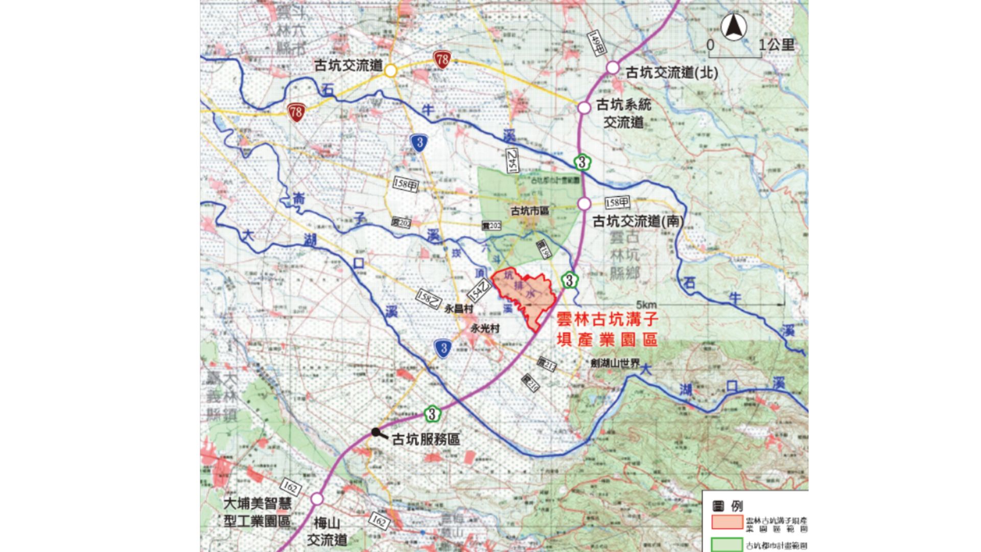 園區計畫地理位置