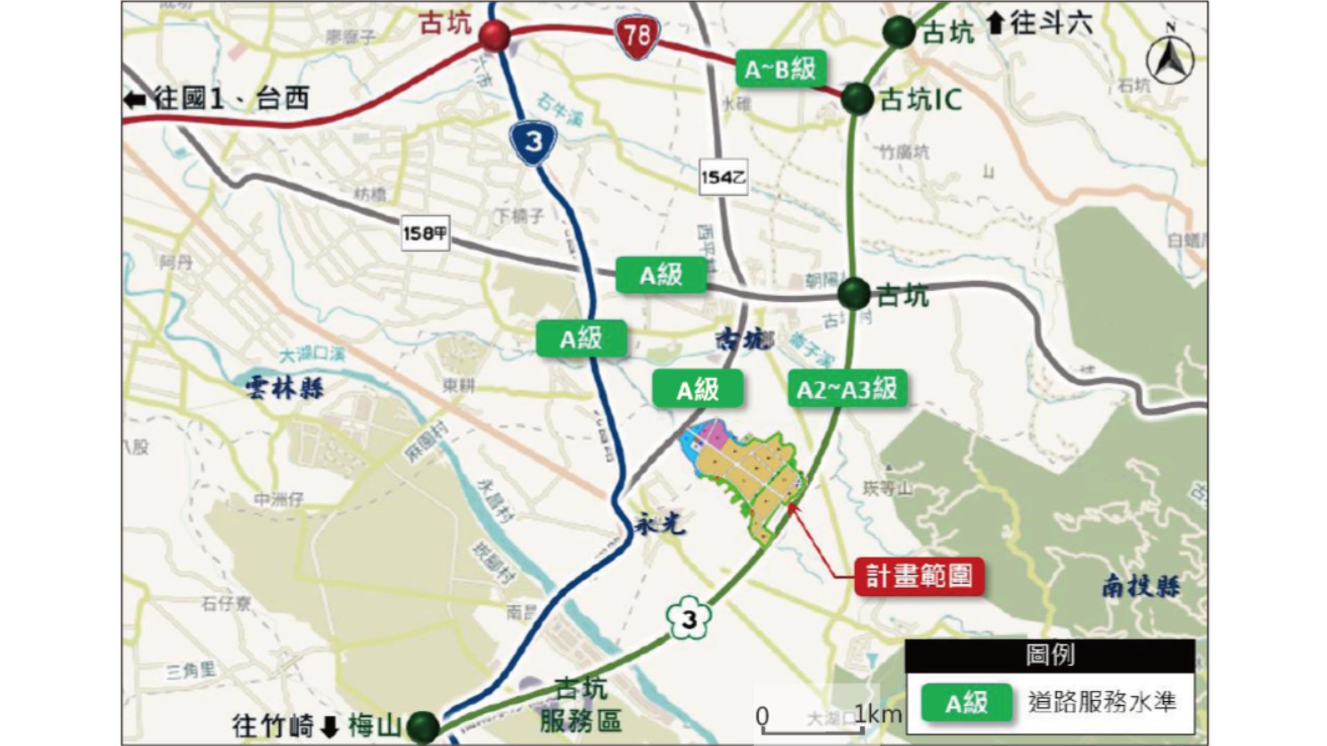 周邊主要道路