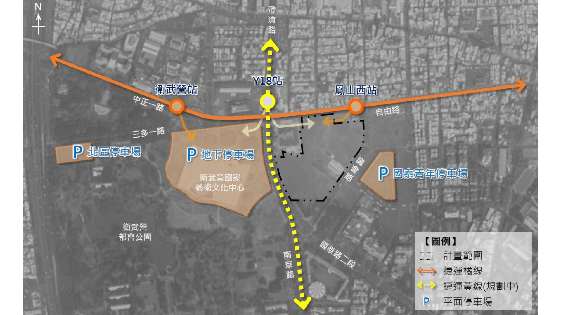 圖三 大眾運輸系統及周邊停車場位置 (出處:高雄市政府)