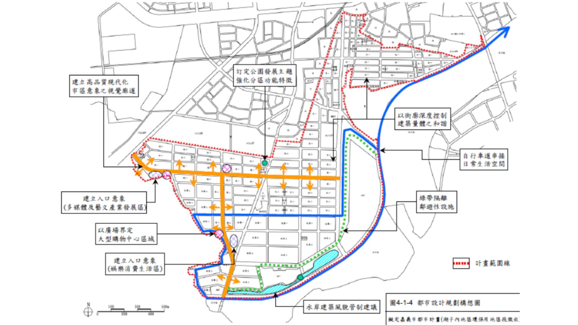 都市設計規劃構想