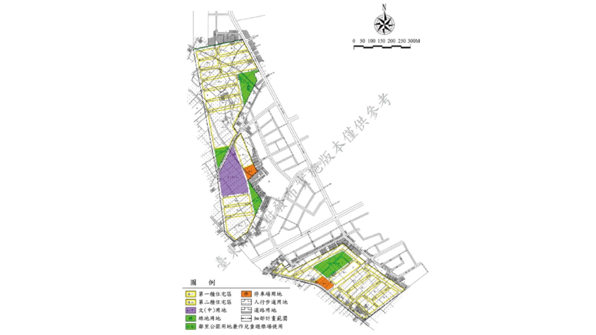 現行台東市都市計畫（豐榮、豐樂地區）細部計