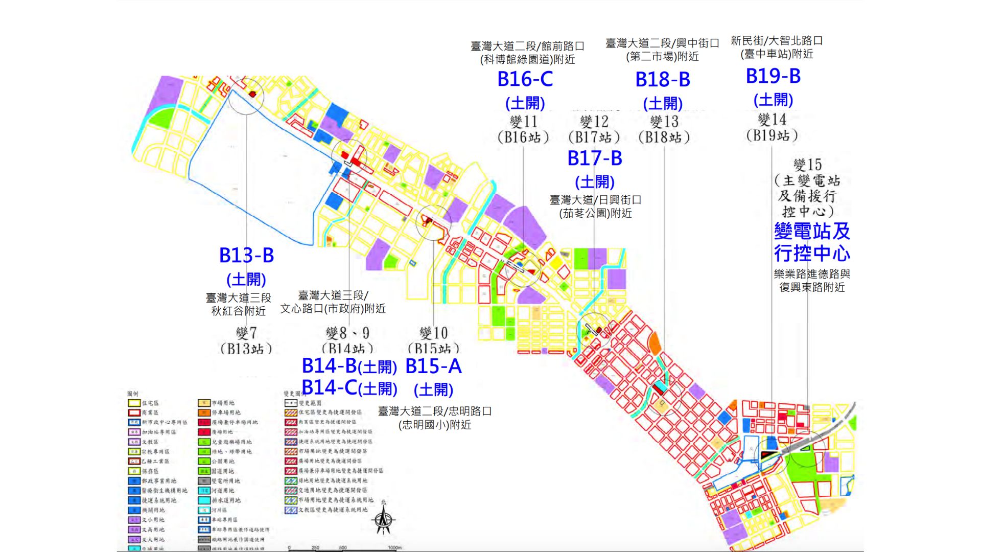 變更都市計畫位置