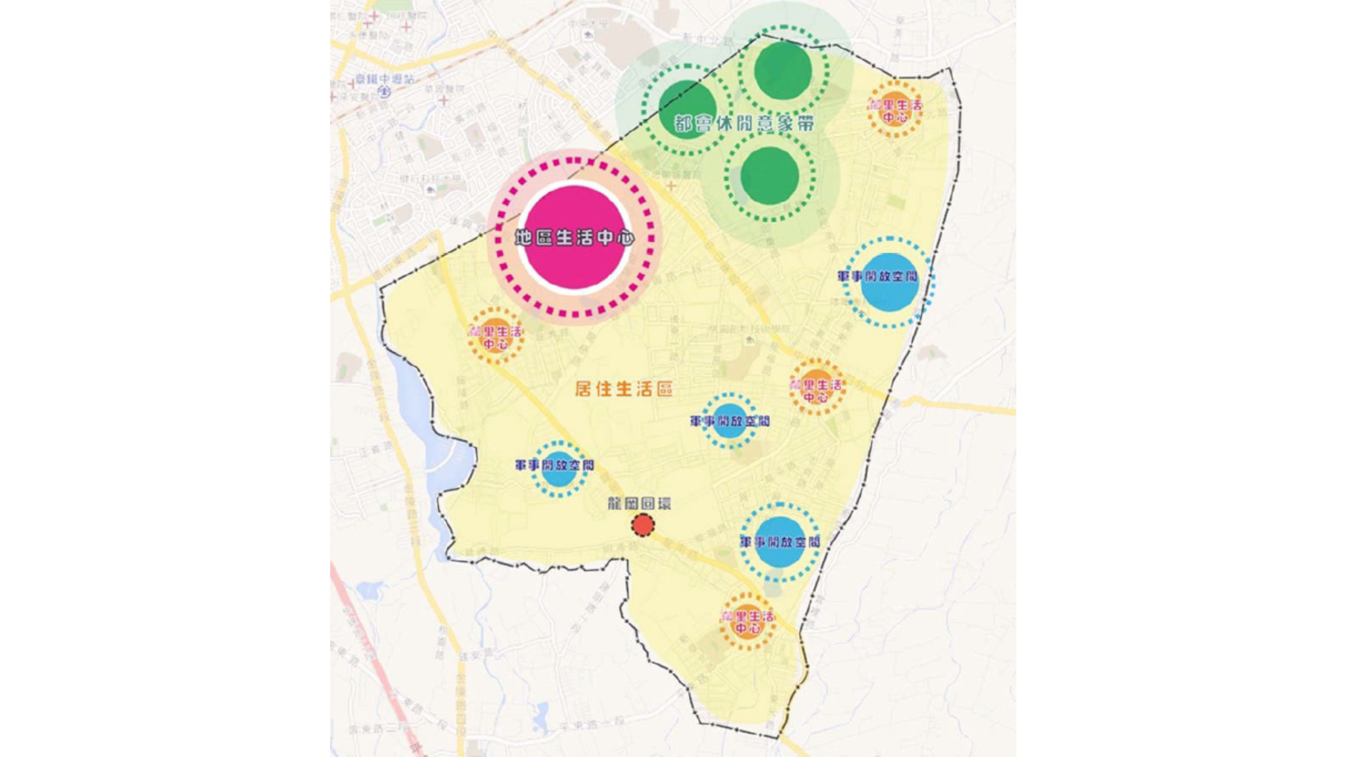 圖二 計畫區未來發展構想 (出處:桃園市政府)