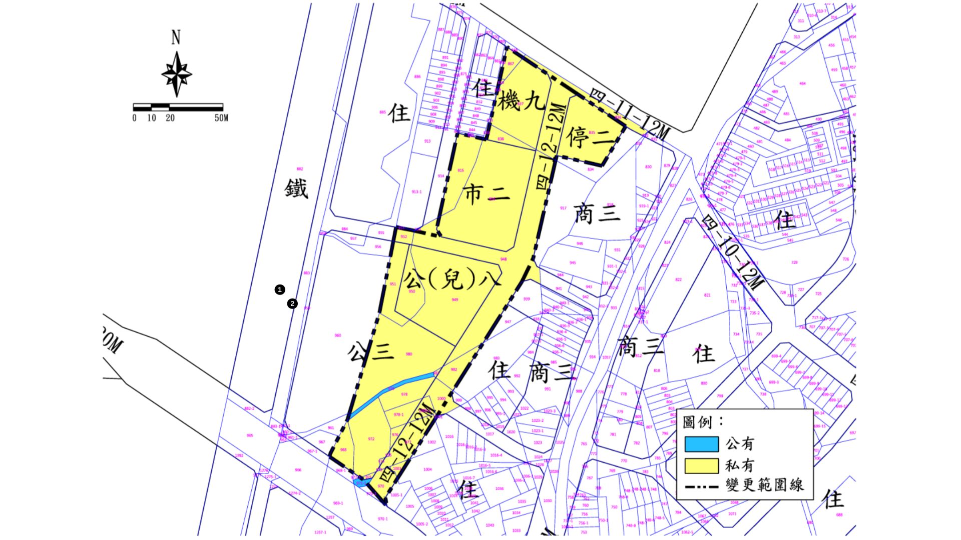 權屬公布示意圖