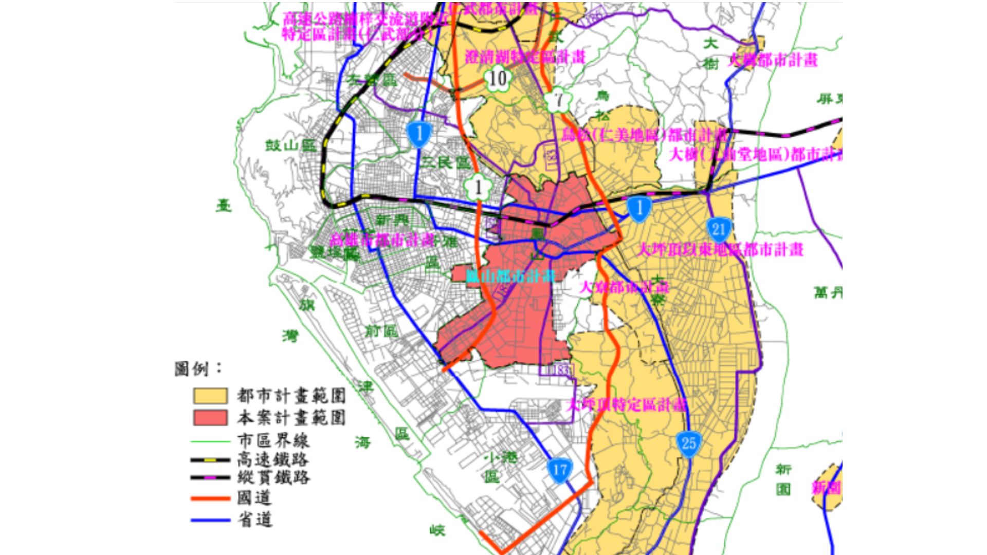 鳳山都市計畫鄰近都市計畫