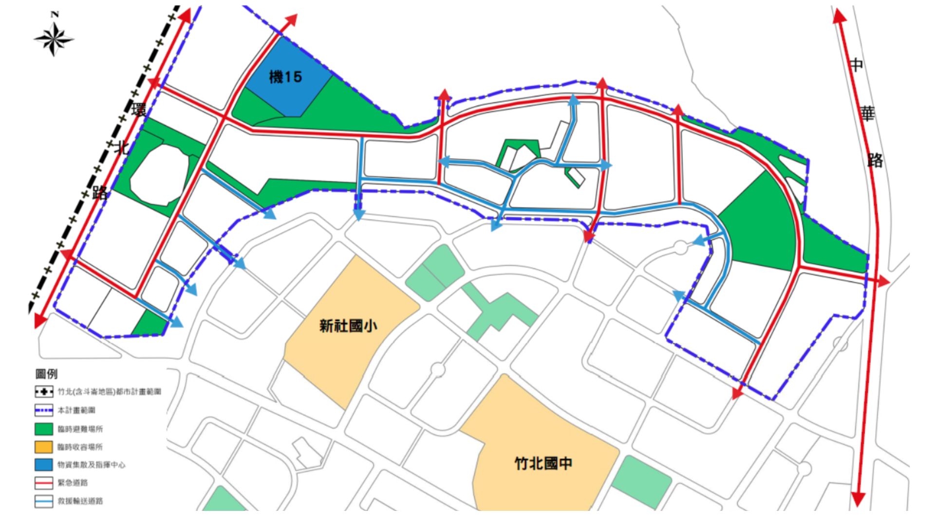 計畫防災系統計畫示意