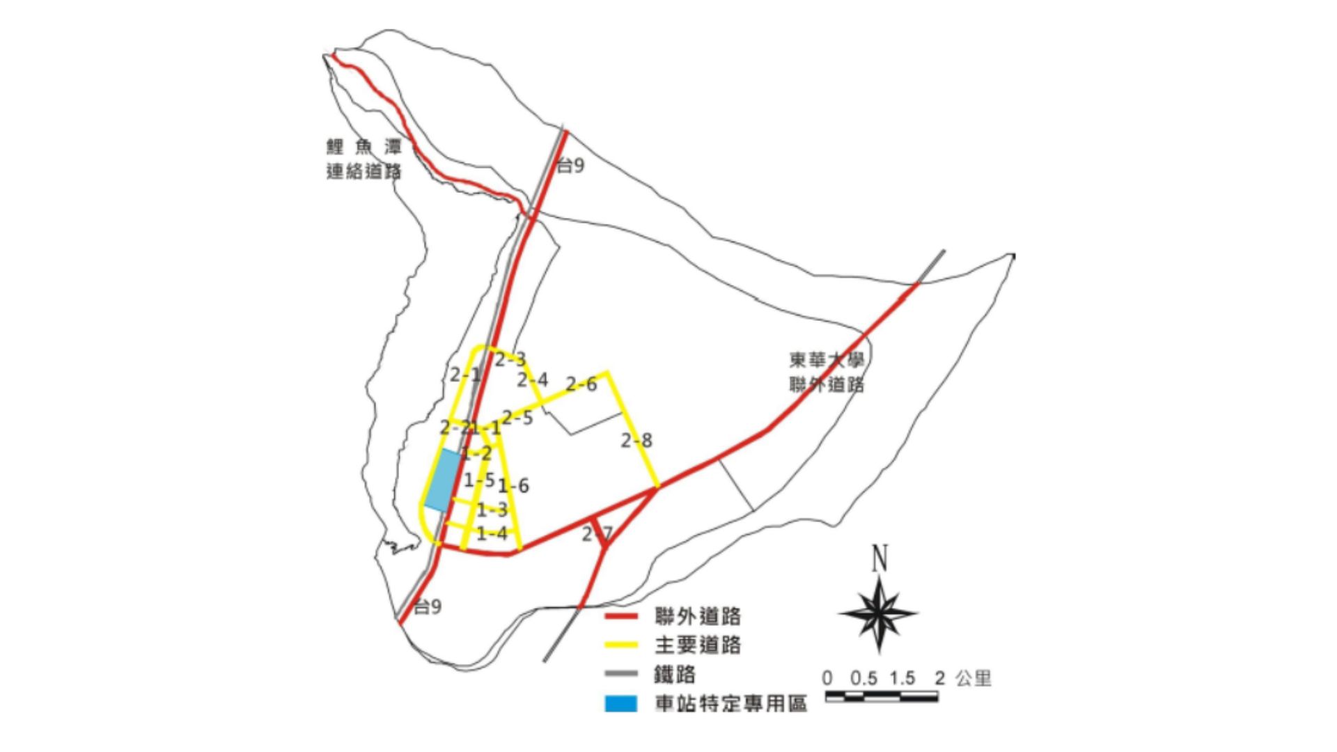 特定區主要計畫交通系統