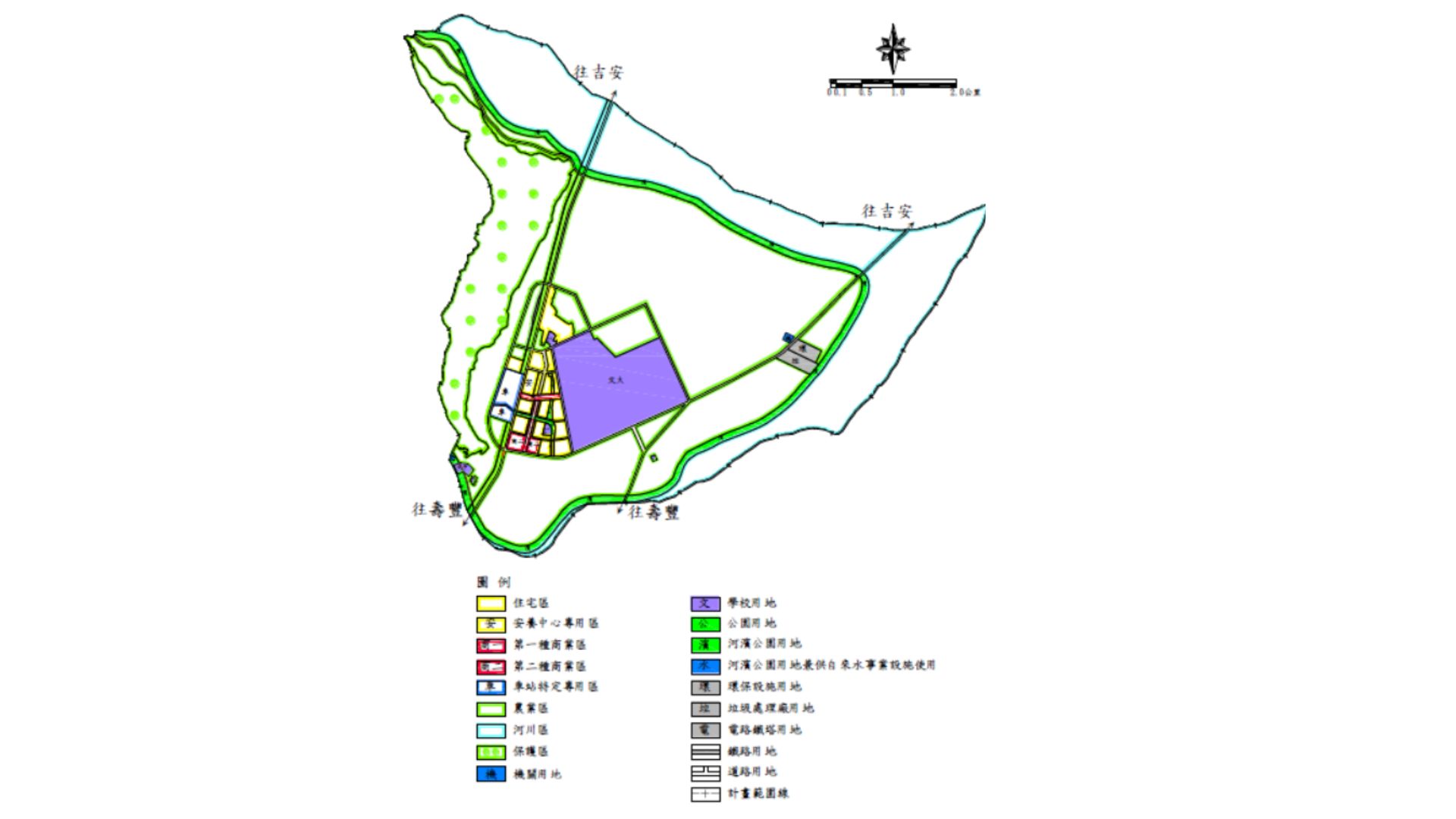 東華大學城特定區主要計畫