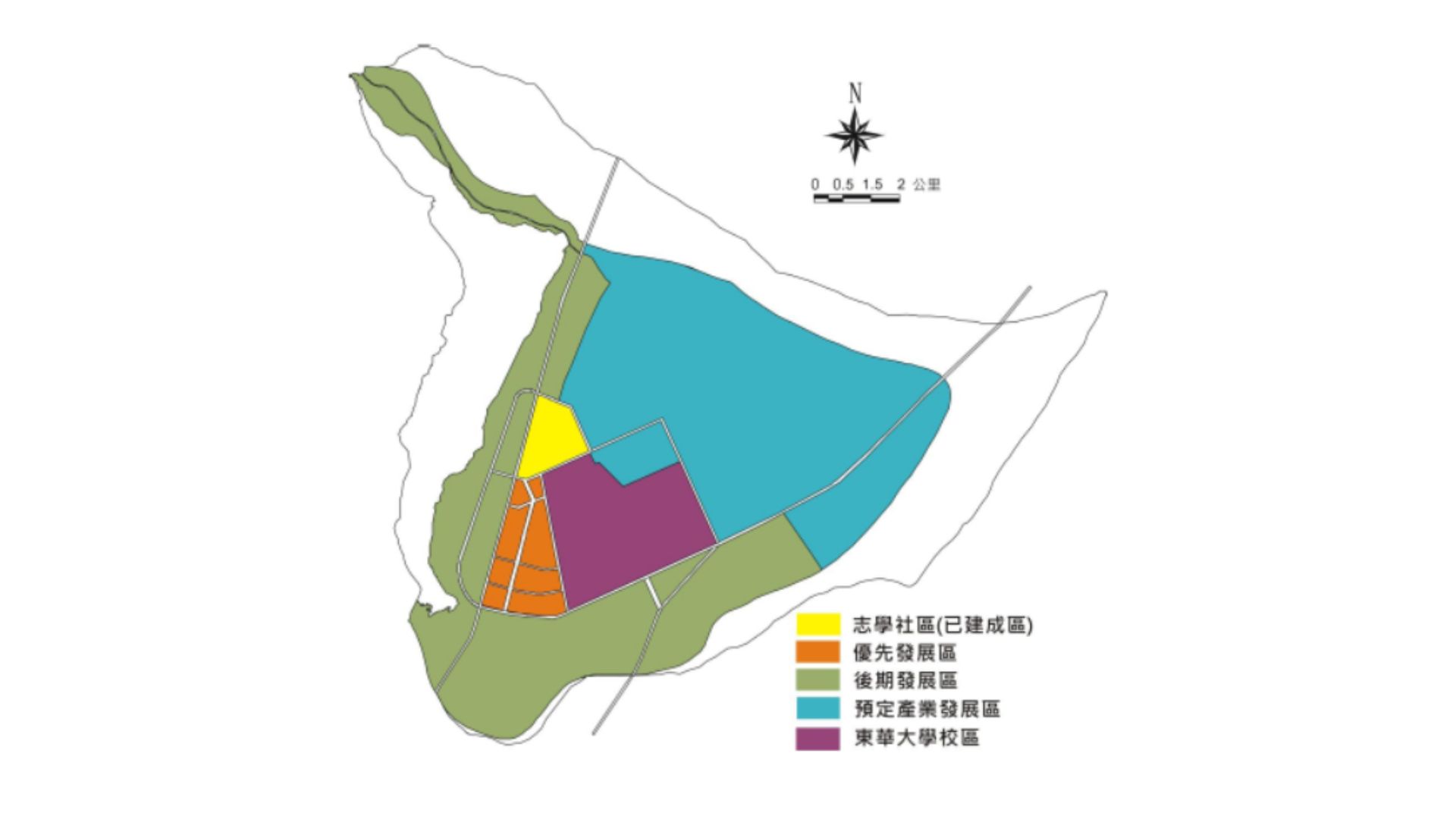 第一次通盤檢討分期分區發展計畫