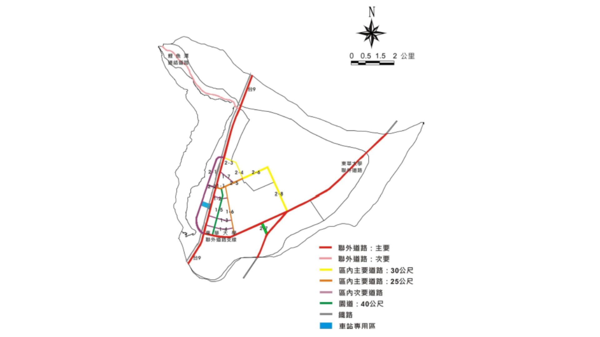 第一次通盤檢討檢討後交通系統