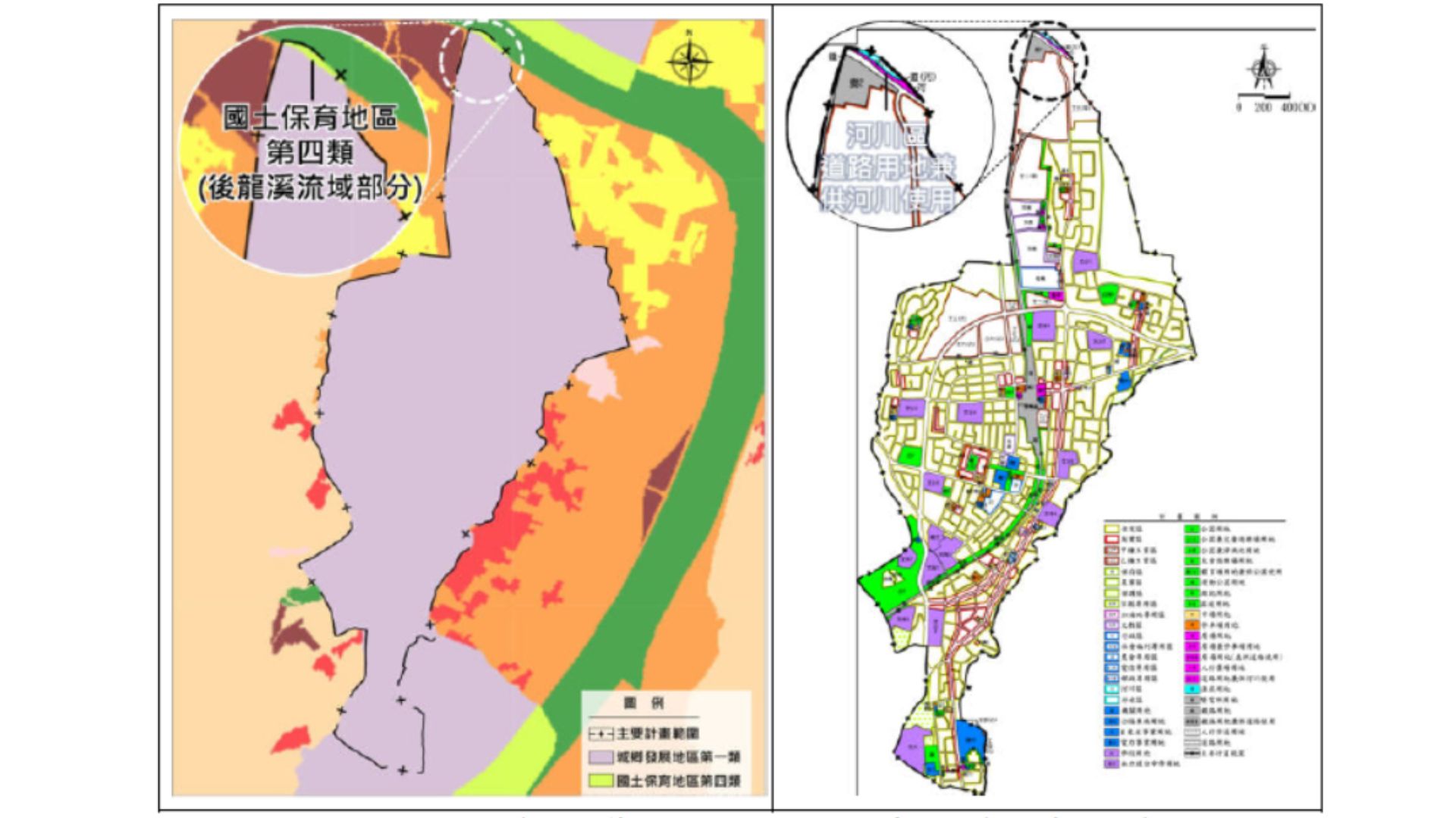 國土保育地區第四類區位及都市計畫分區劃設情形