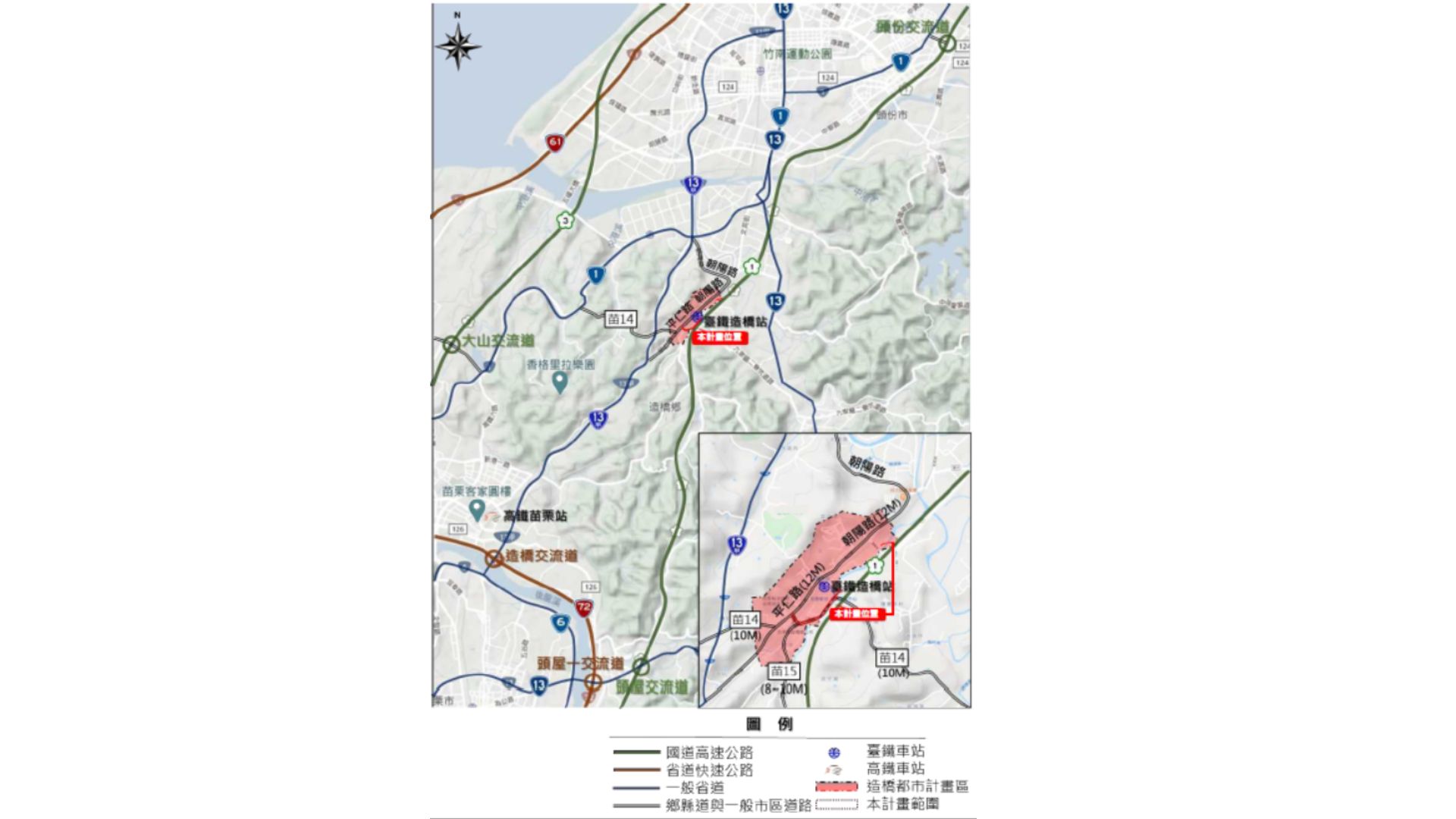 造橋都市計畫區交通系統現況