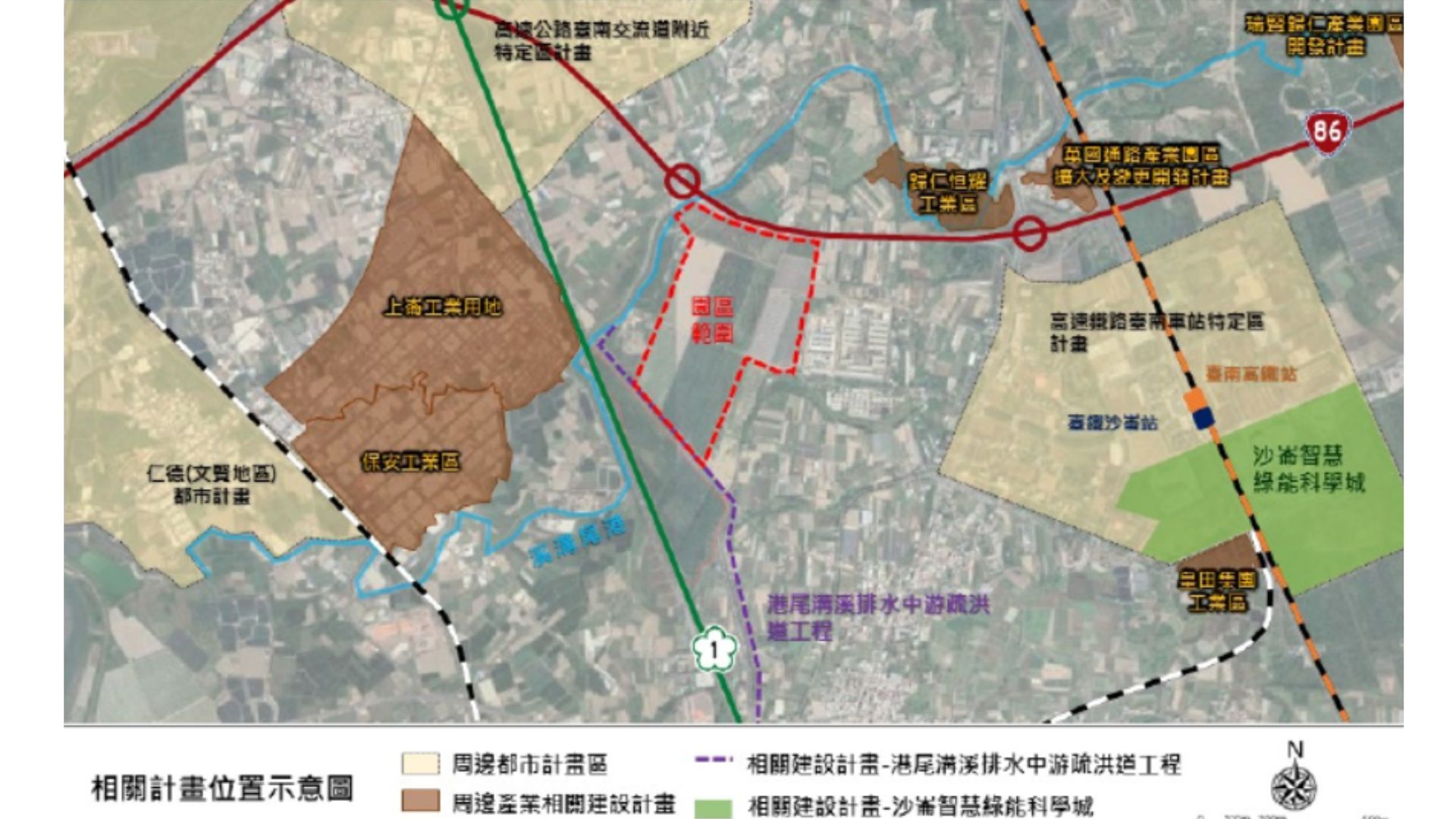 計畫基地及附近地區相關計畫位置