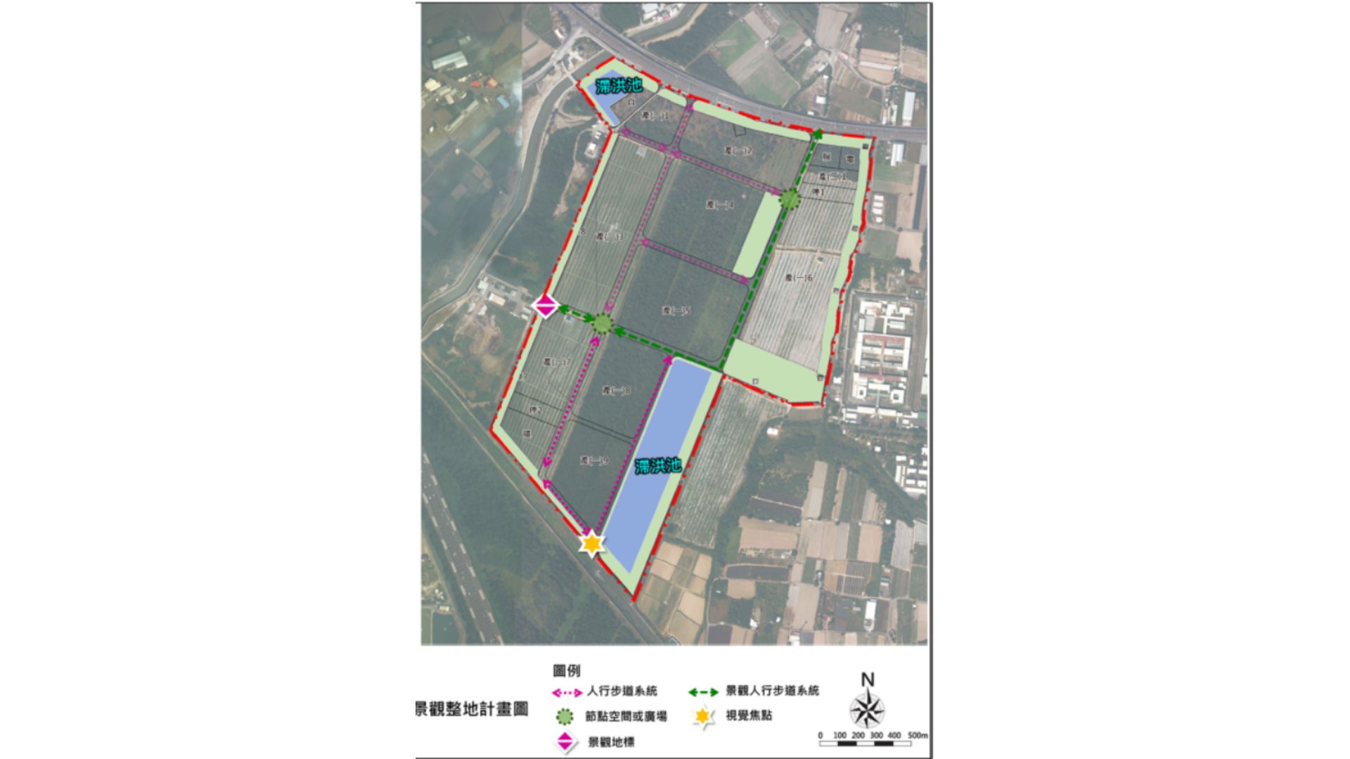 開放空間系統