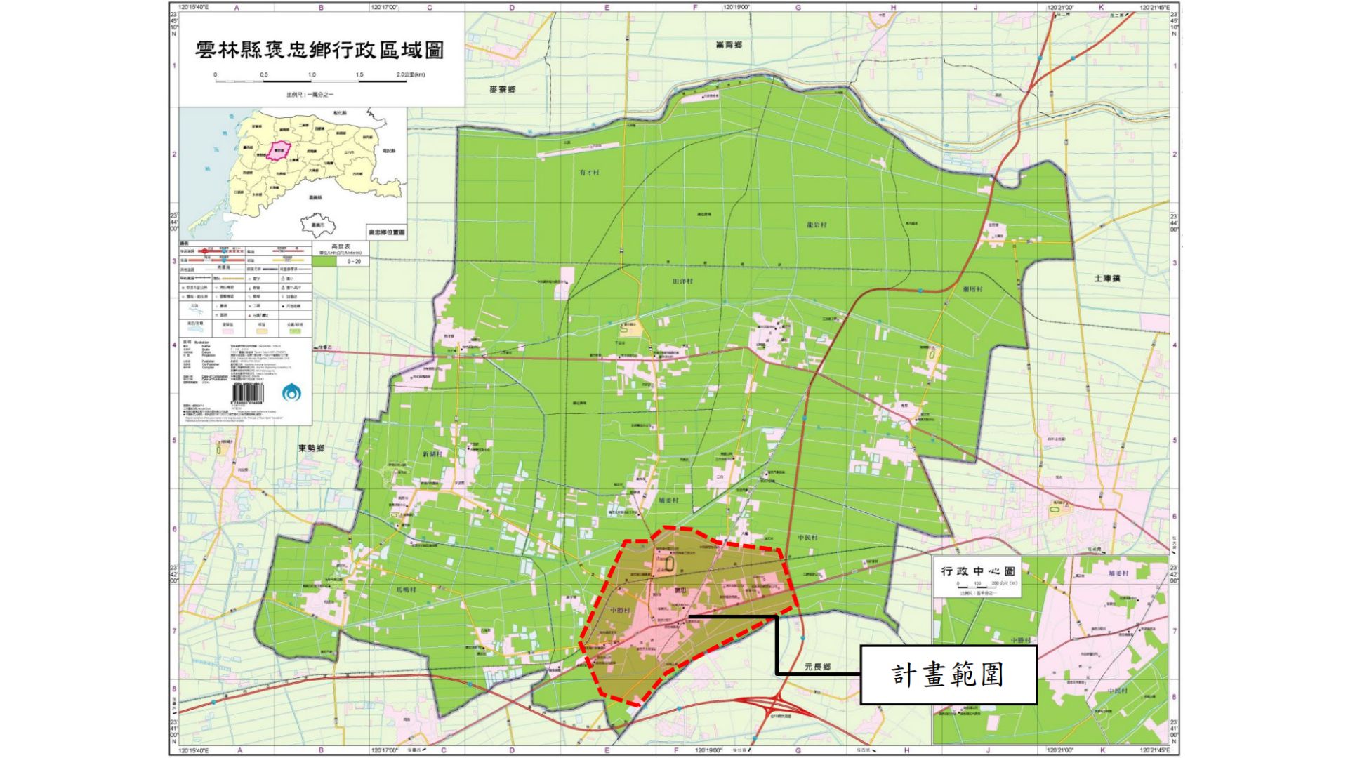 計畫區位示意圖