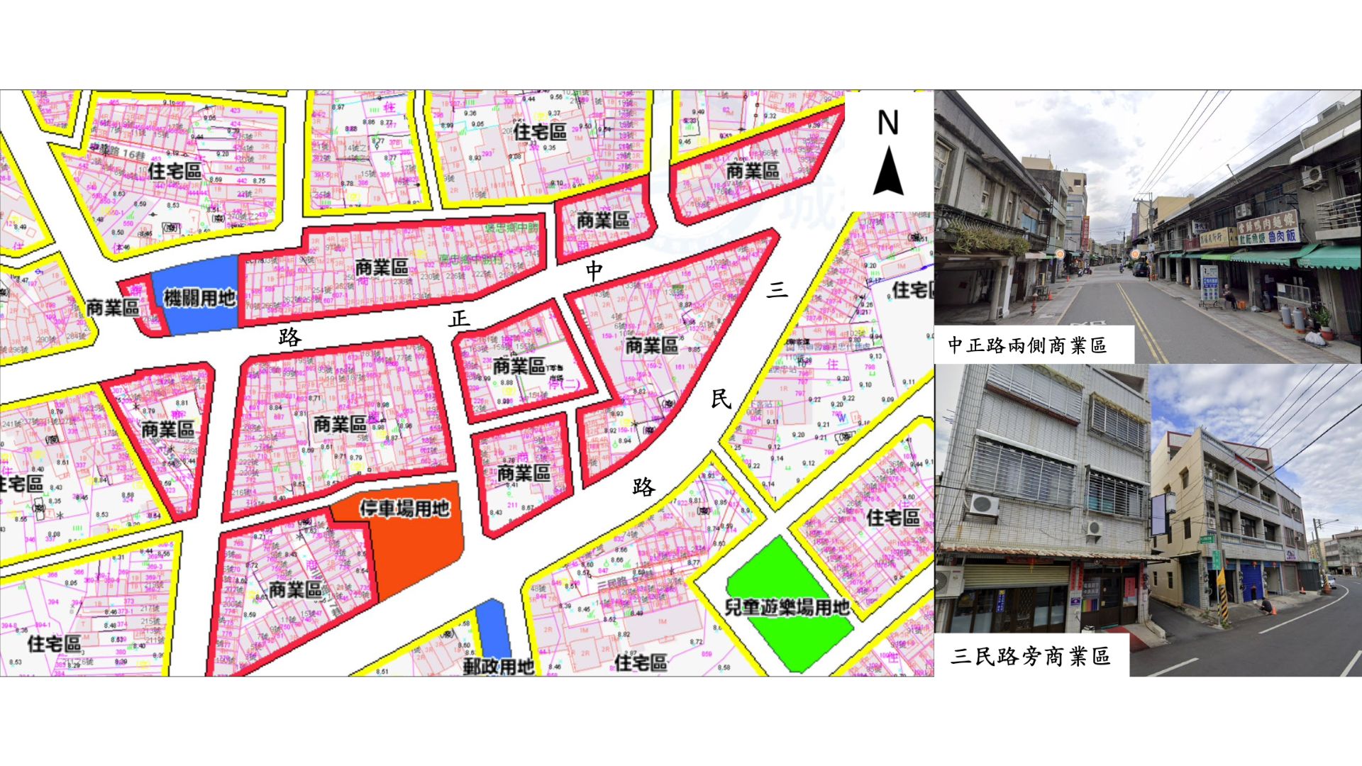 褒忠都市計畫商業區發展現況示意圖