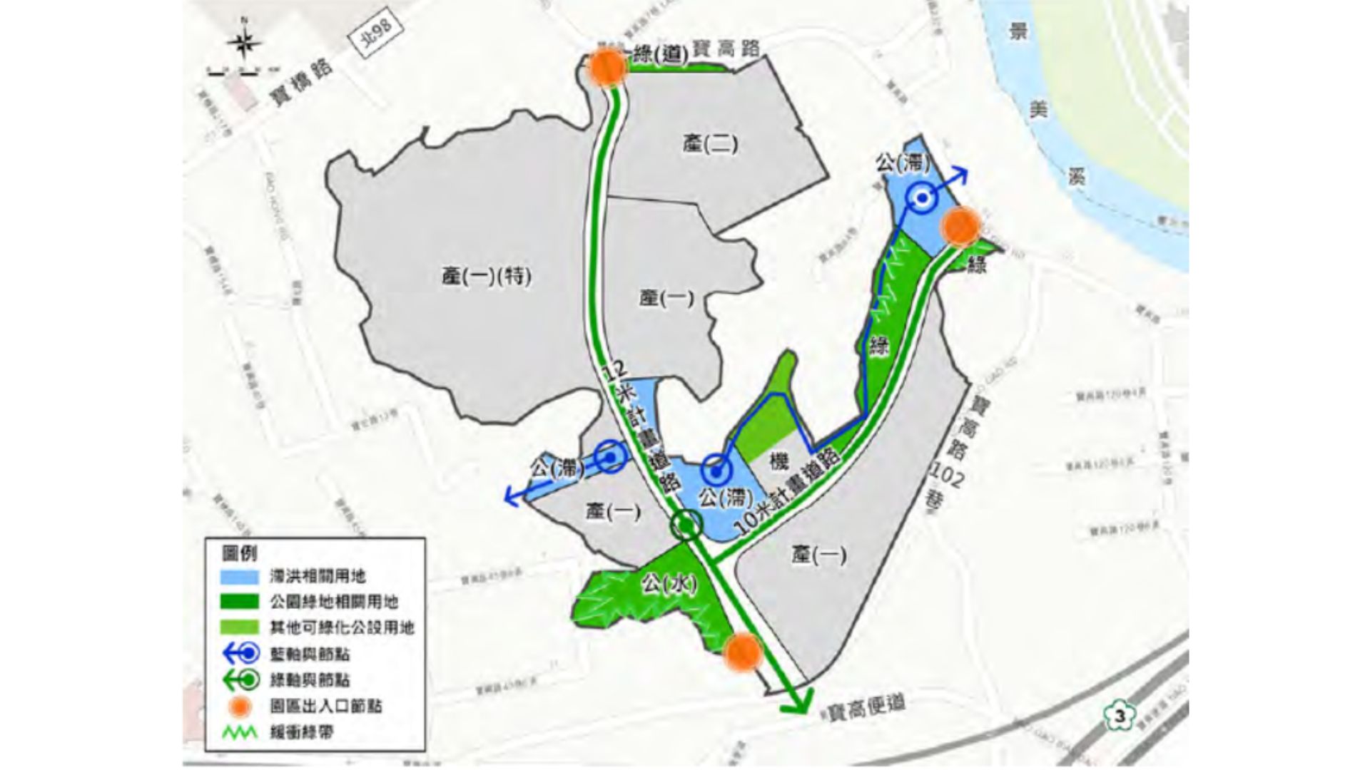 本園區開放空間及景觀構想