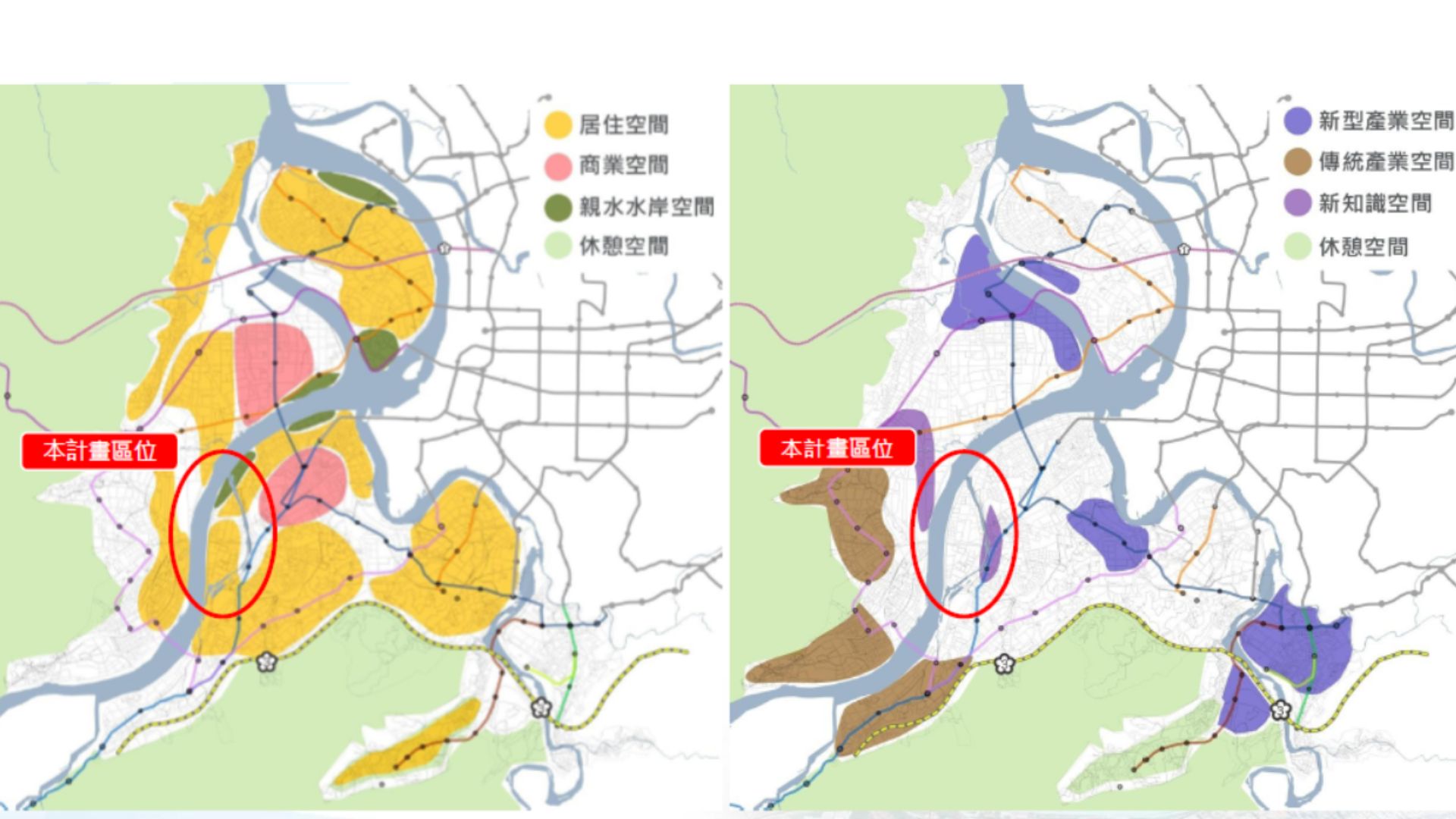 大漢溪南都市計畫空間布局