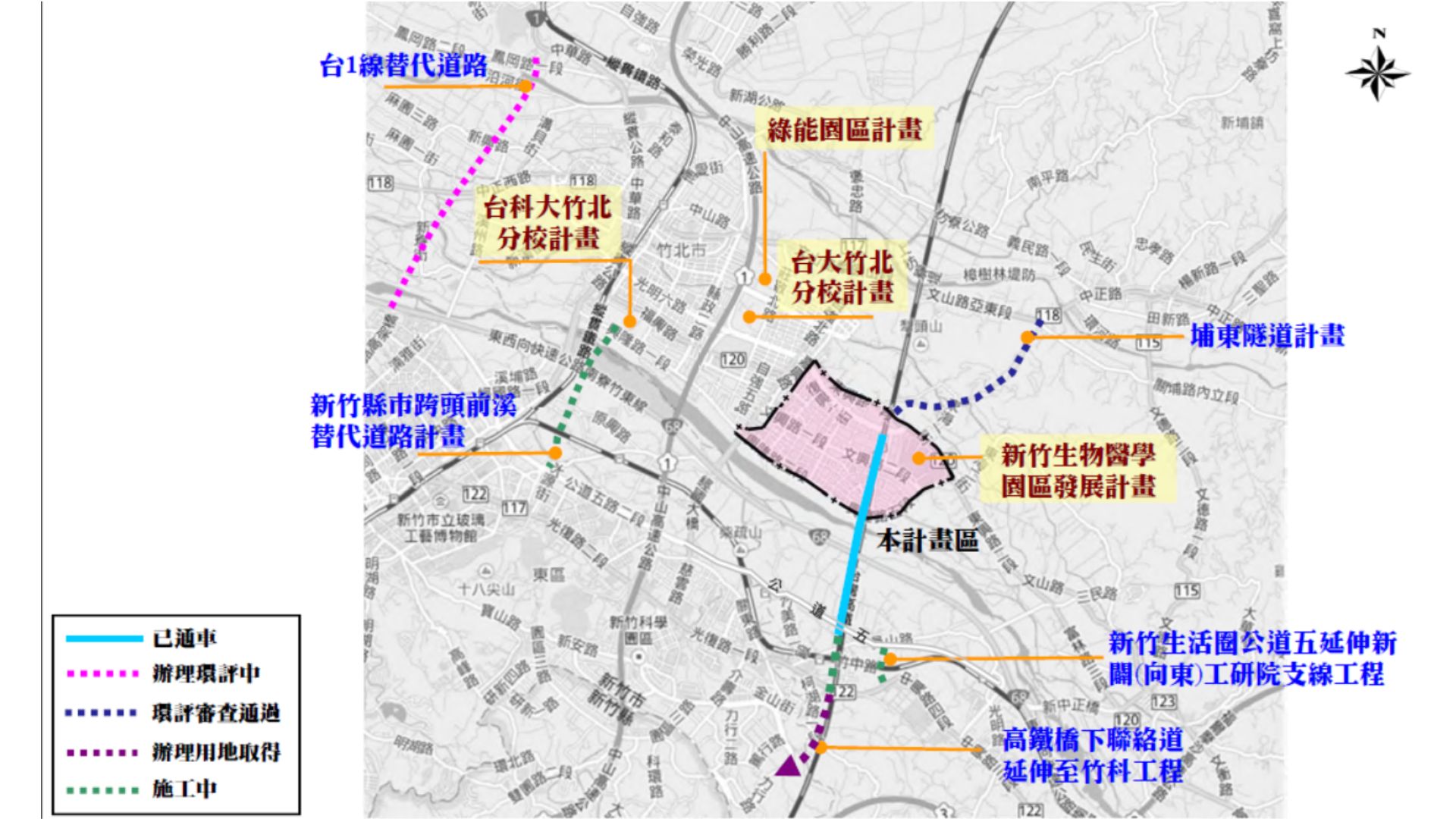 相關重大建設計畫位置示意