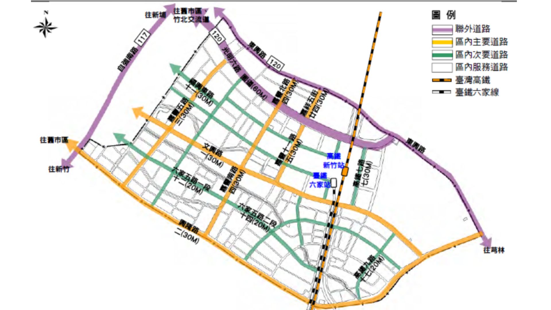 計畫區道路系統計畫示意