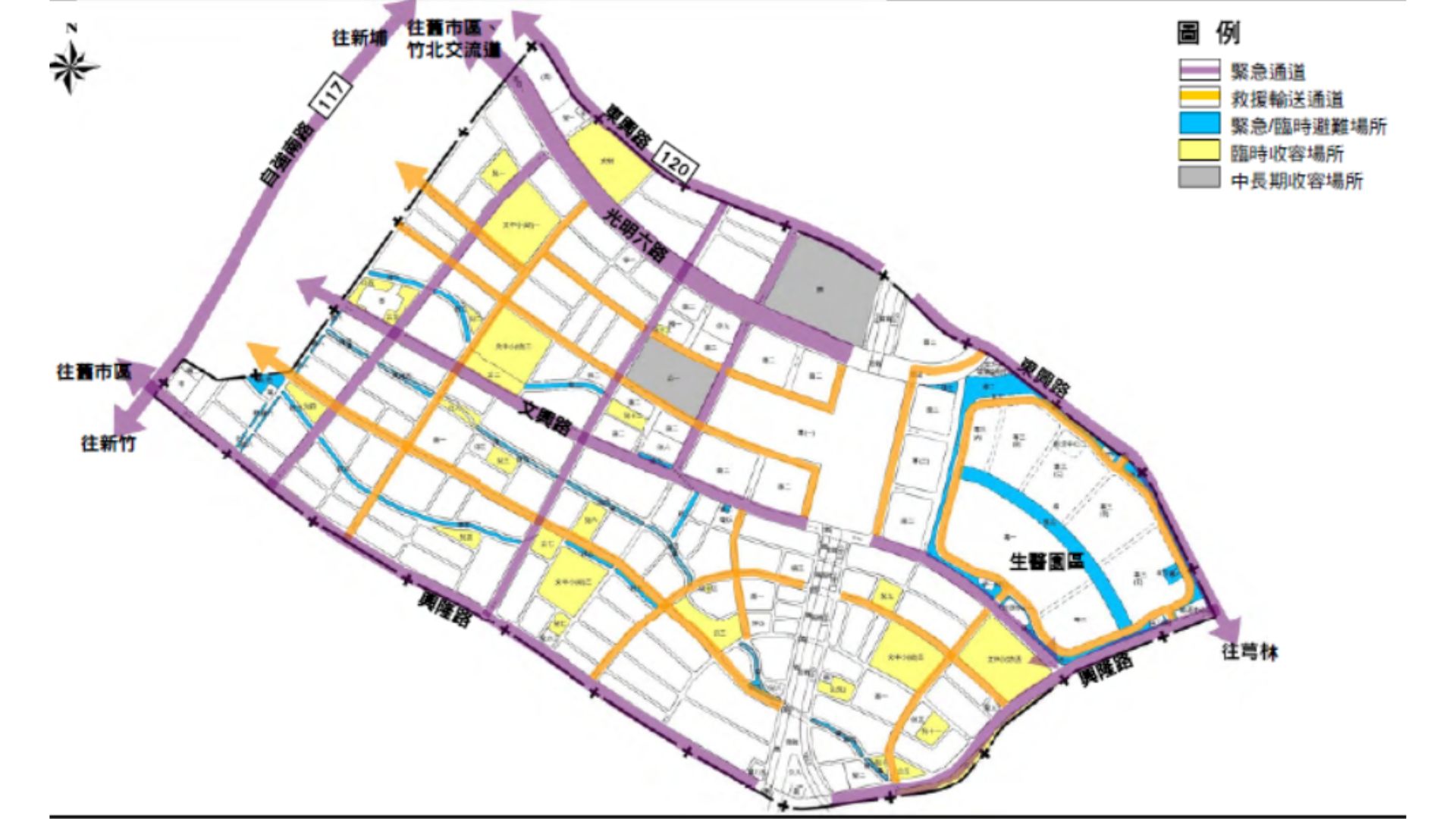 計畫區防救災動線系統