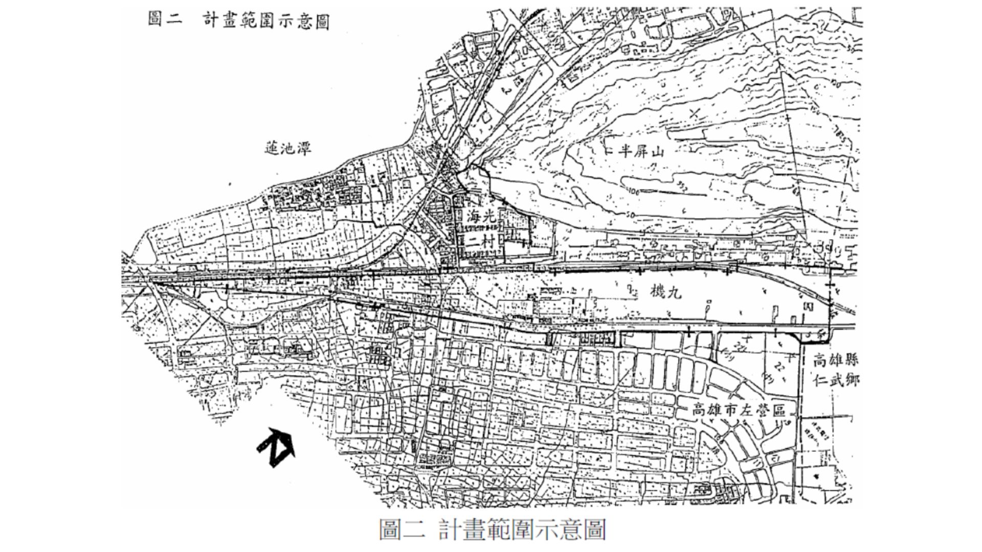 計畫範圍示意圖