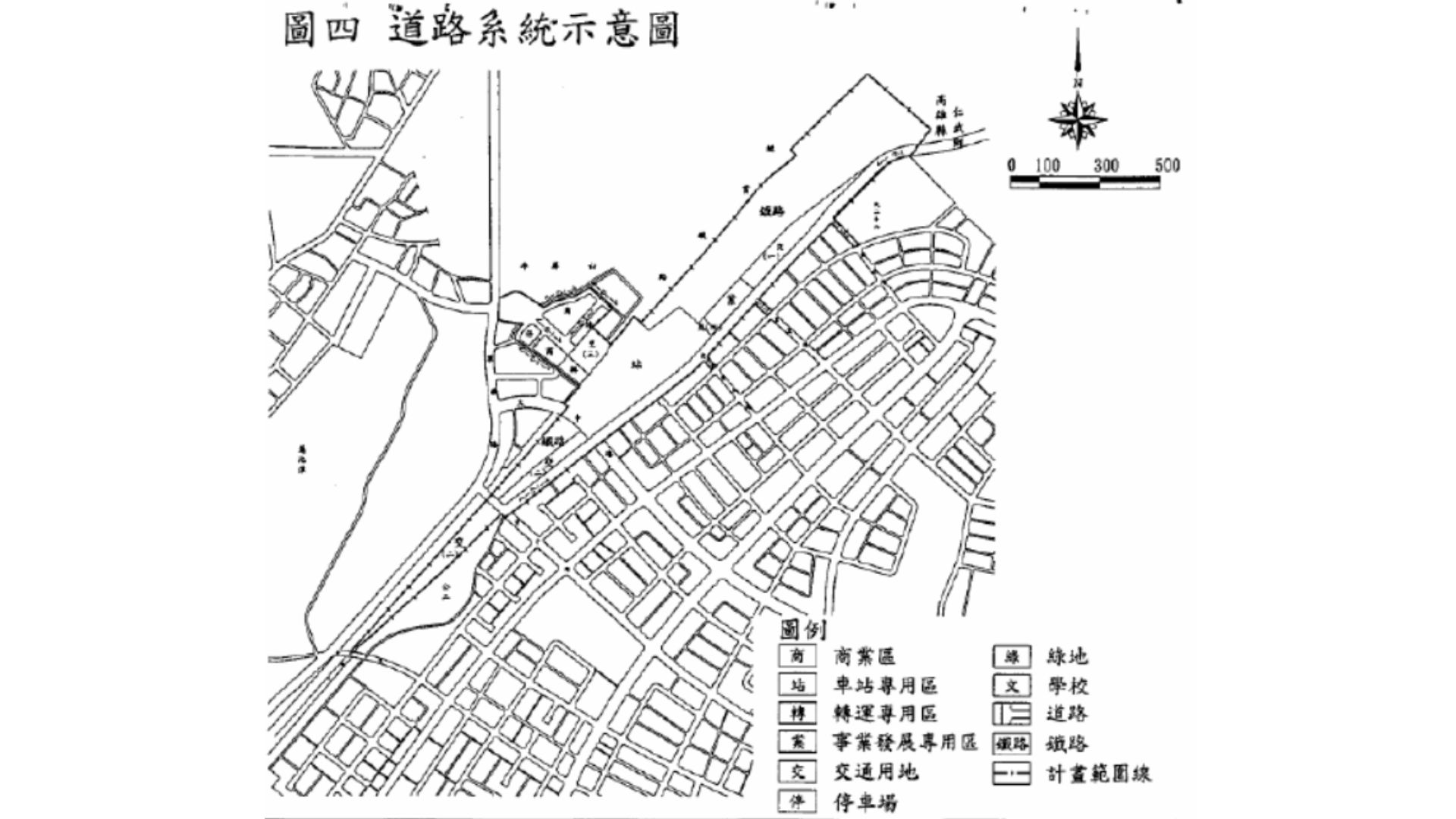 道路系統示意