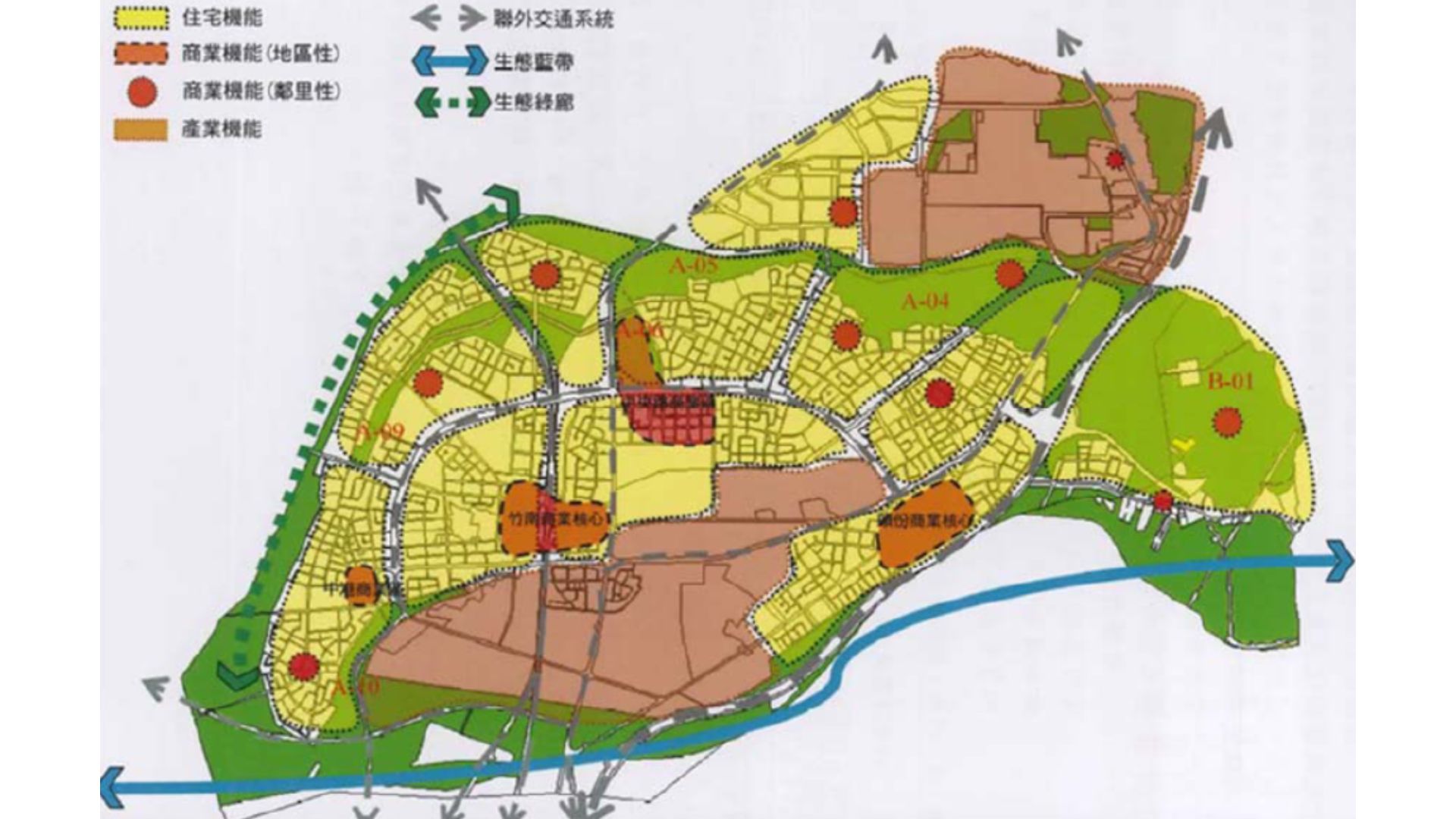 竹南頭份都市計畫農業區初步規劃構想