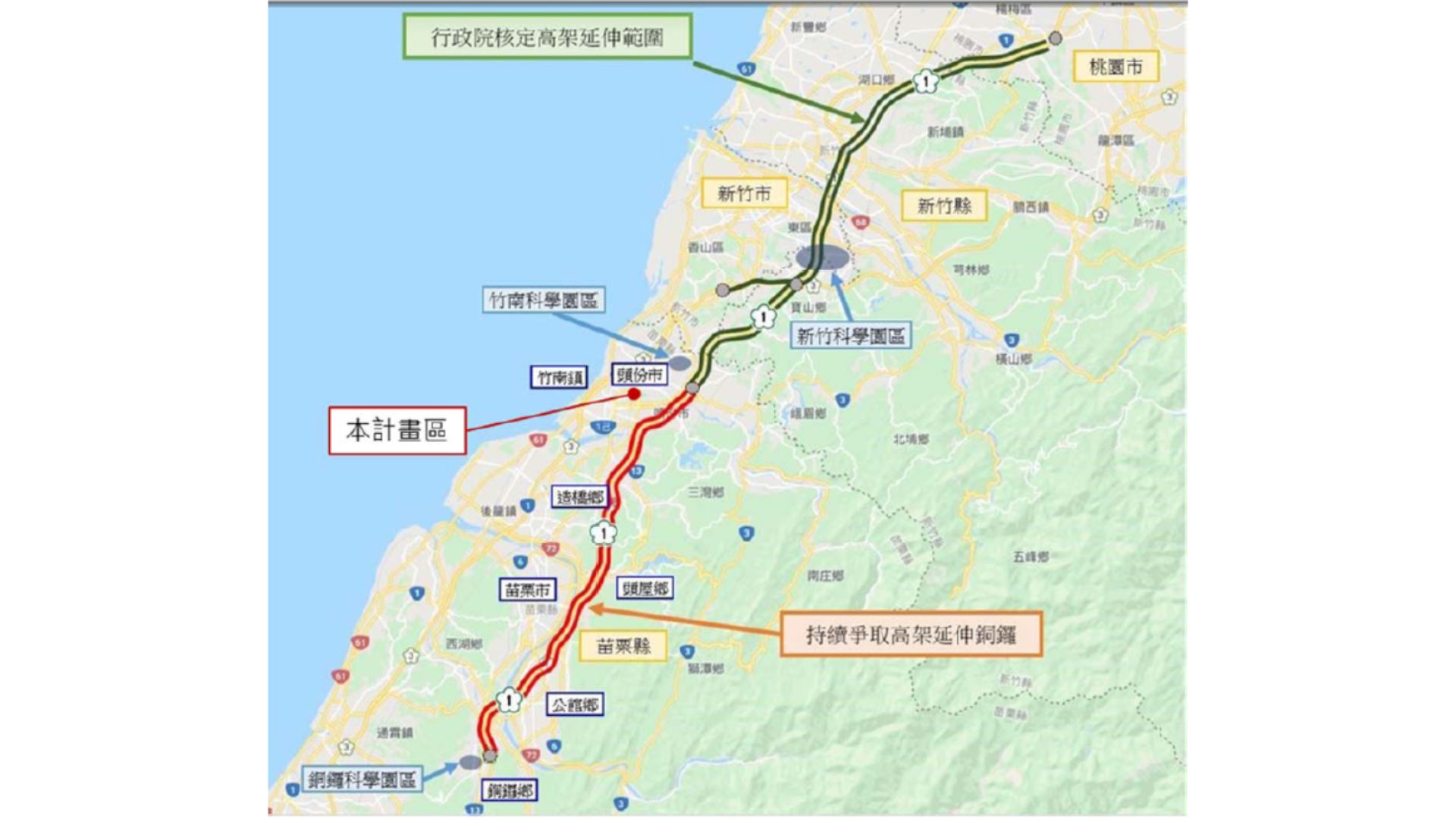 國道1 號五楊高架延伸案位置