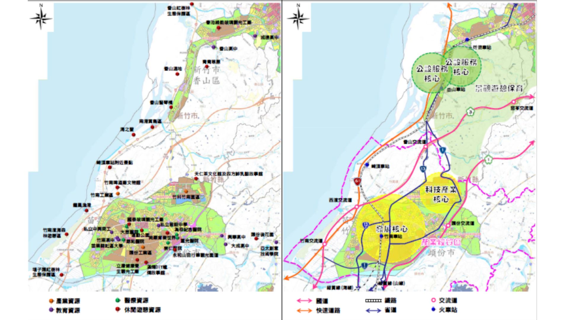 竹南頭份都市計畫區及周邊空間發展結構