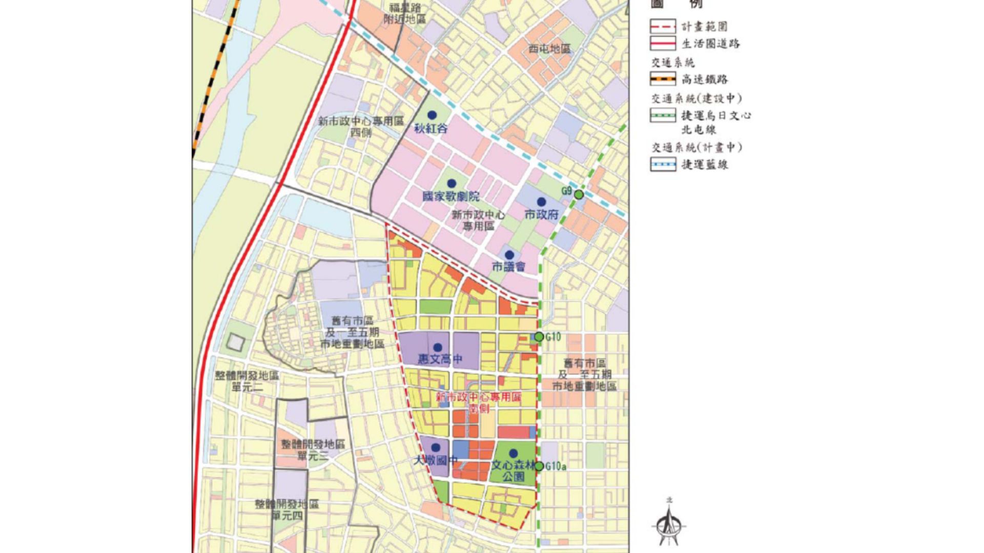 周邊地區都市計畫區位