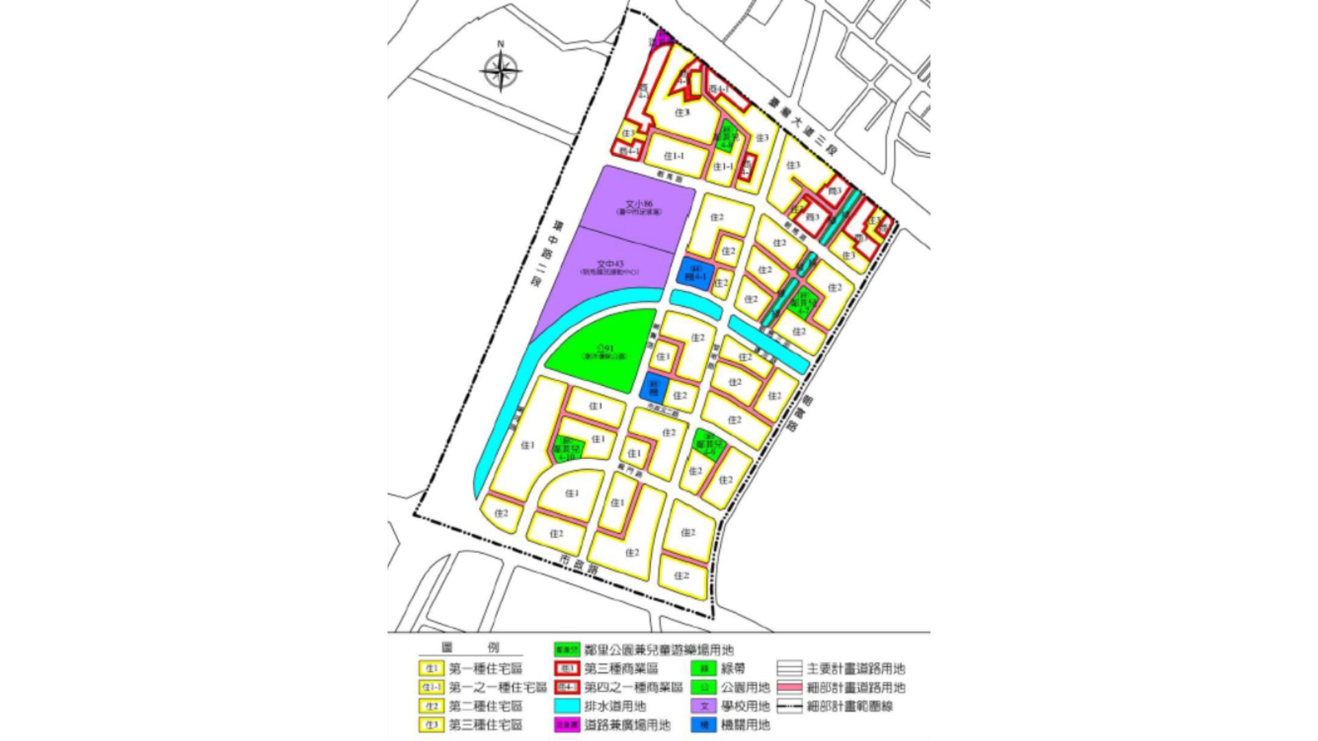 通盤檢討後都市計畫示意