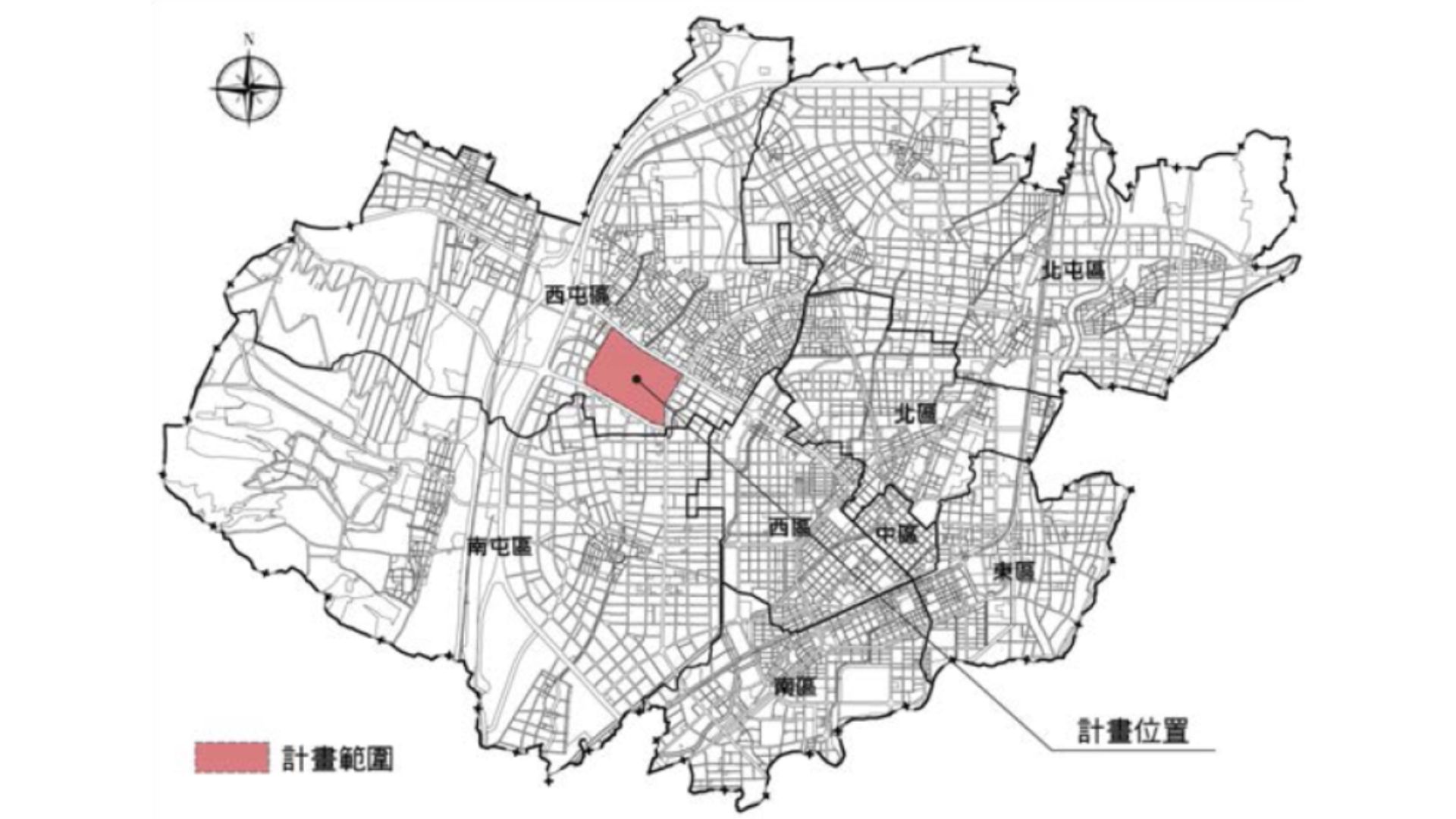 計畫區位置示意