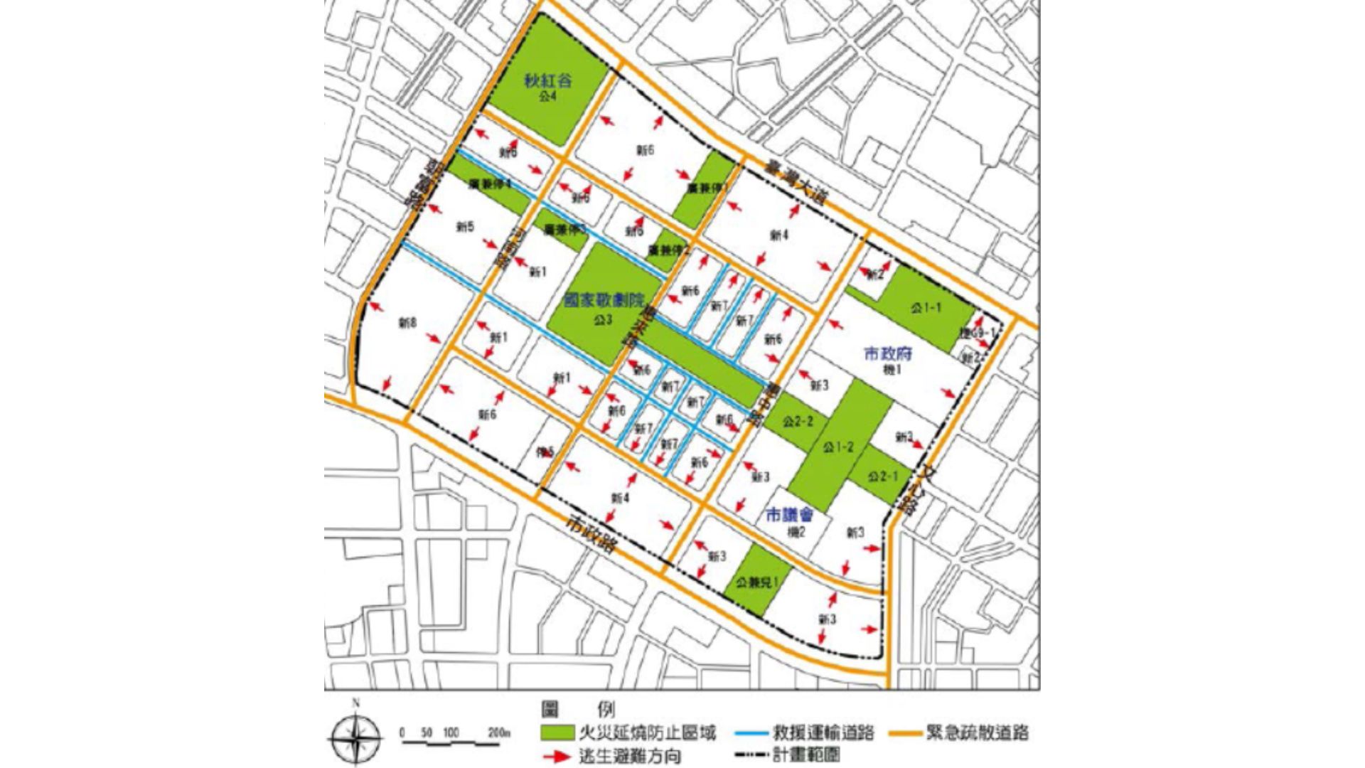 防救災動線系統示意