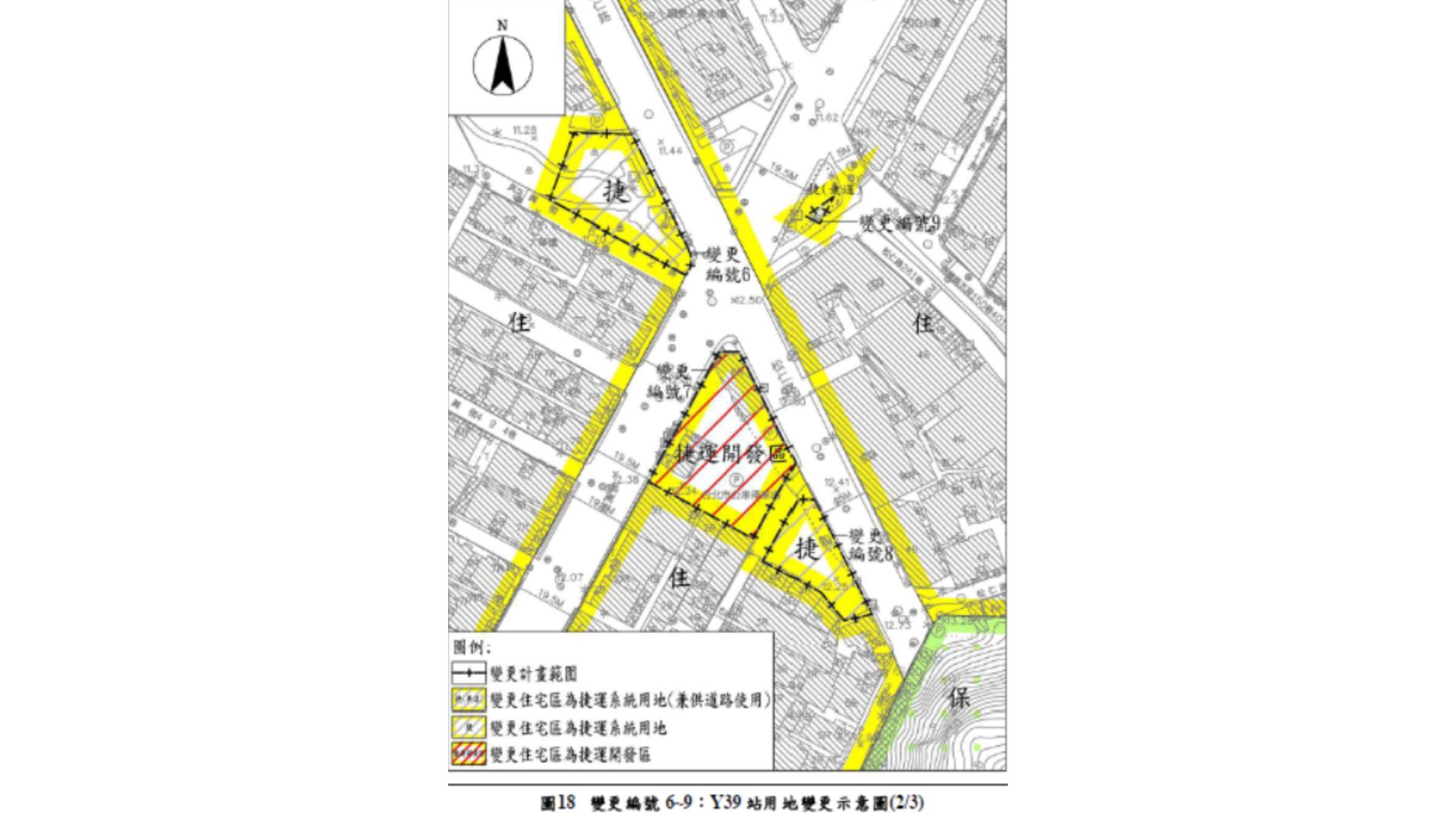 Y39 站用地變更示意
