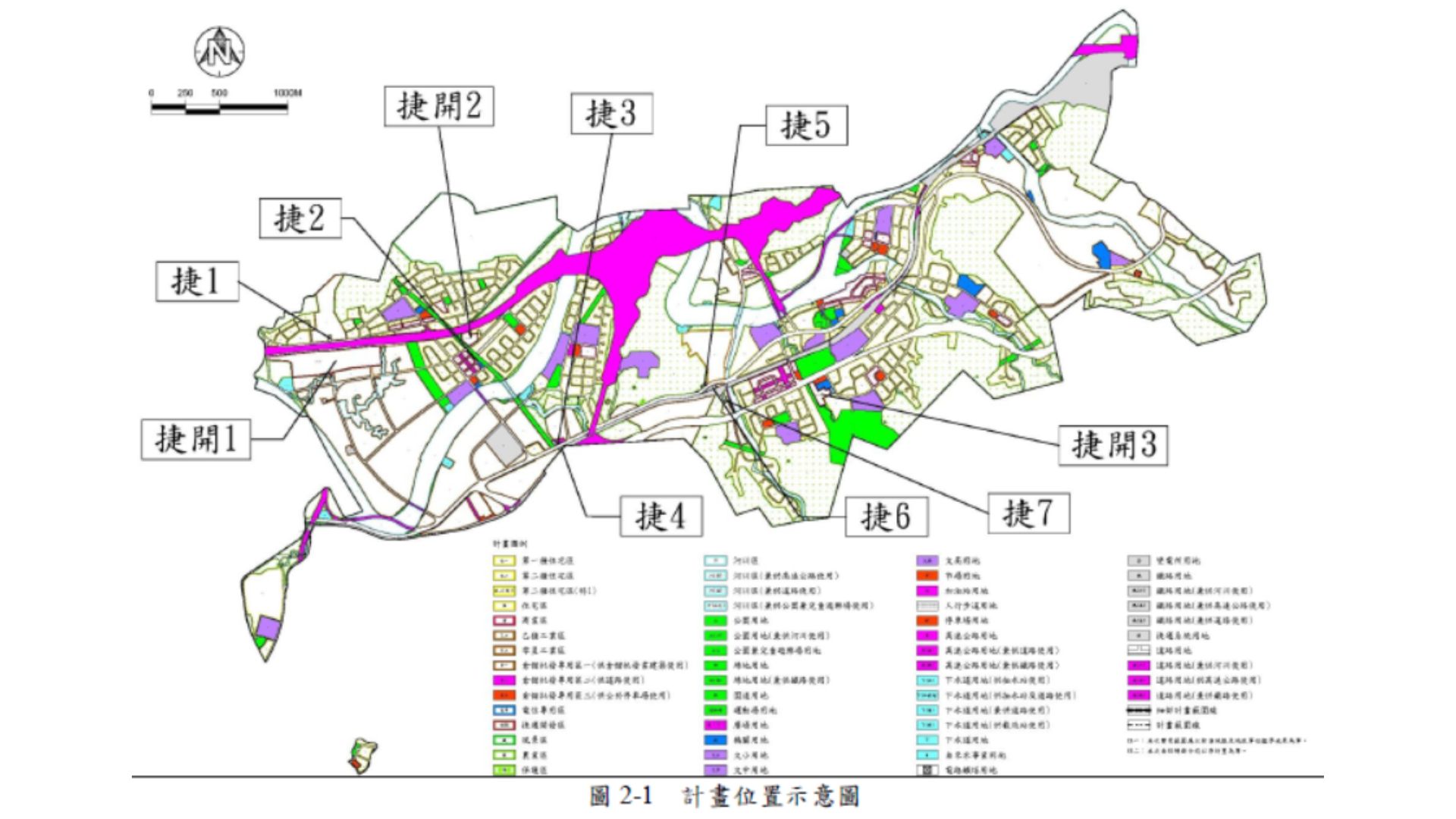 路線周邊都市計畫